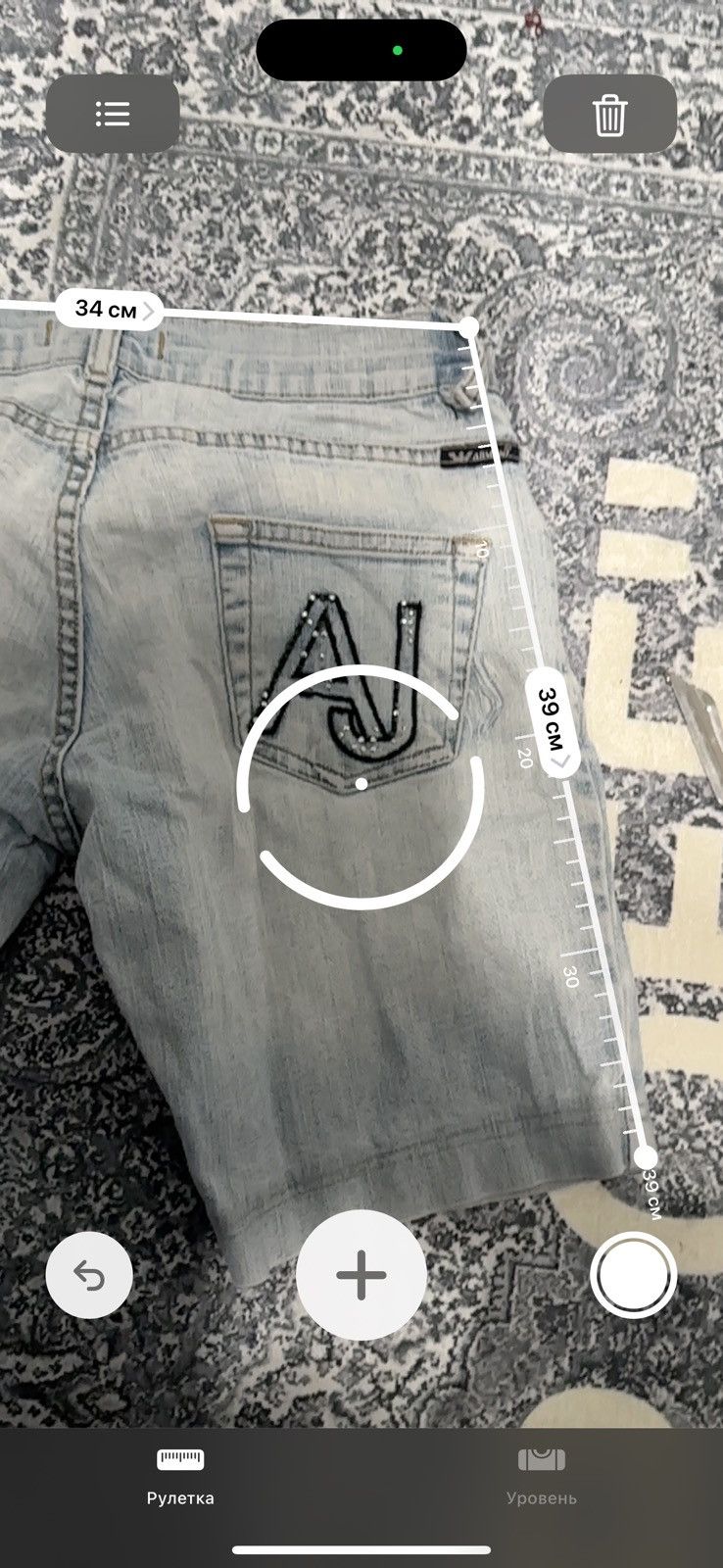 Armani Vintage Armani Big Logo Denim Shorts 2000s Style Y2K Size 26" / US 2 / IT 38 - 15 Thumbnail