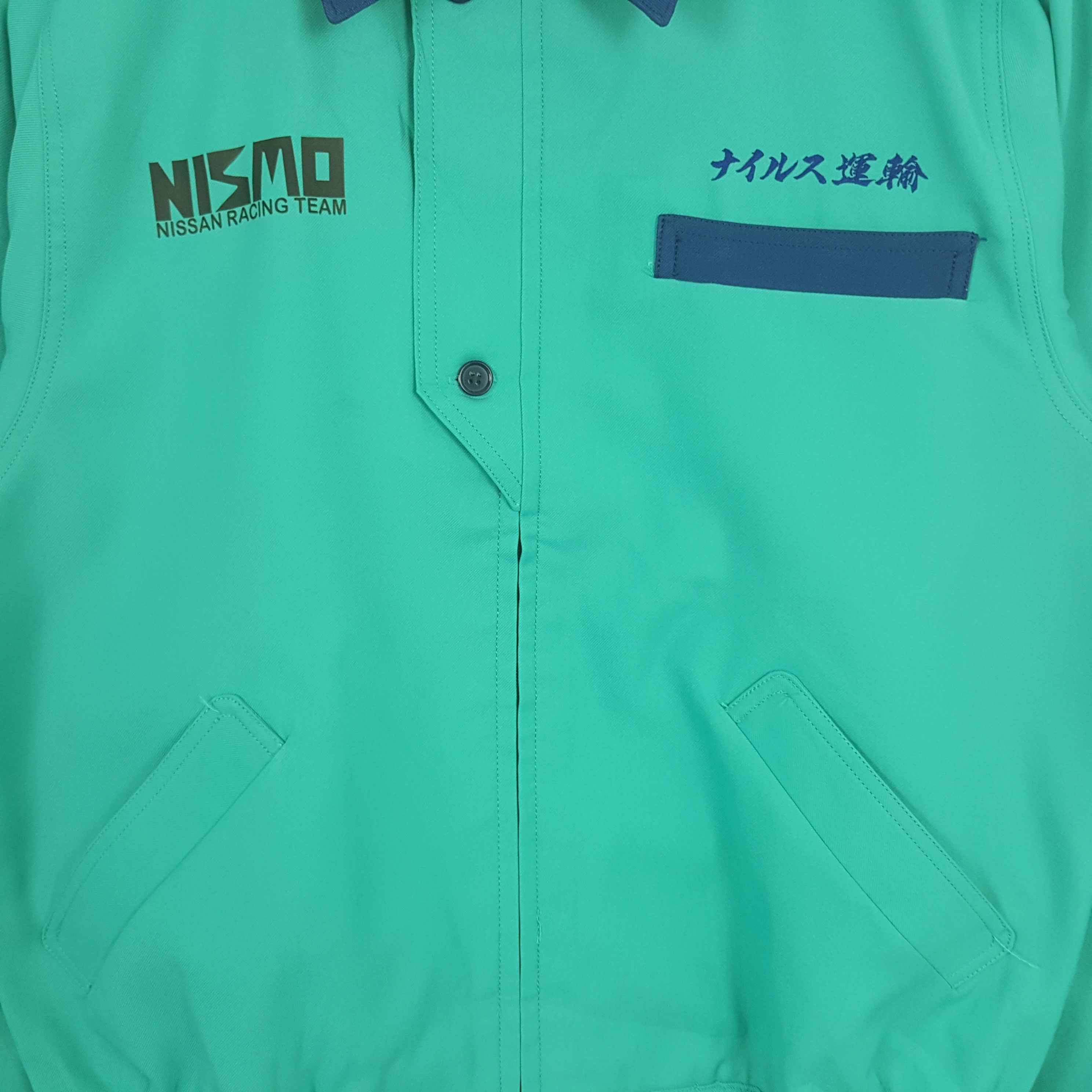 Other Vintage Nismo Nissan Racing Team Custom Art Jacket C291N5 Size US M / EU 48-50 / 2 - 4 Thumbnail