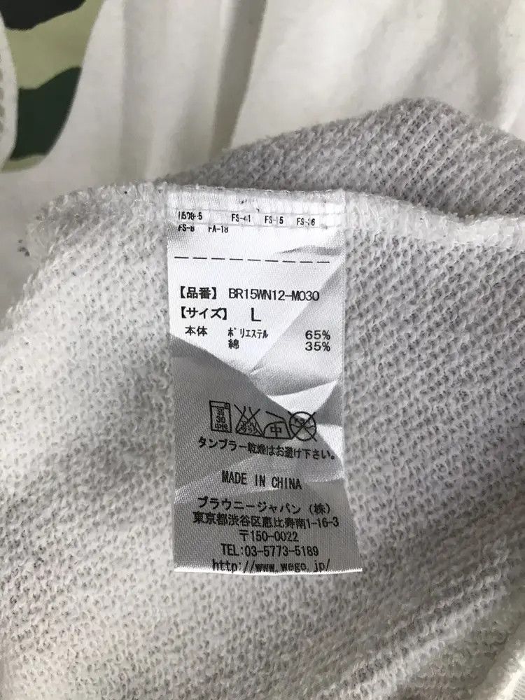 Japanese Brand Art Browny Hoodies Size US L / EU 52-54 / 3 - 5 Thumbnail