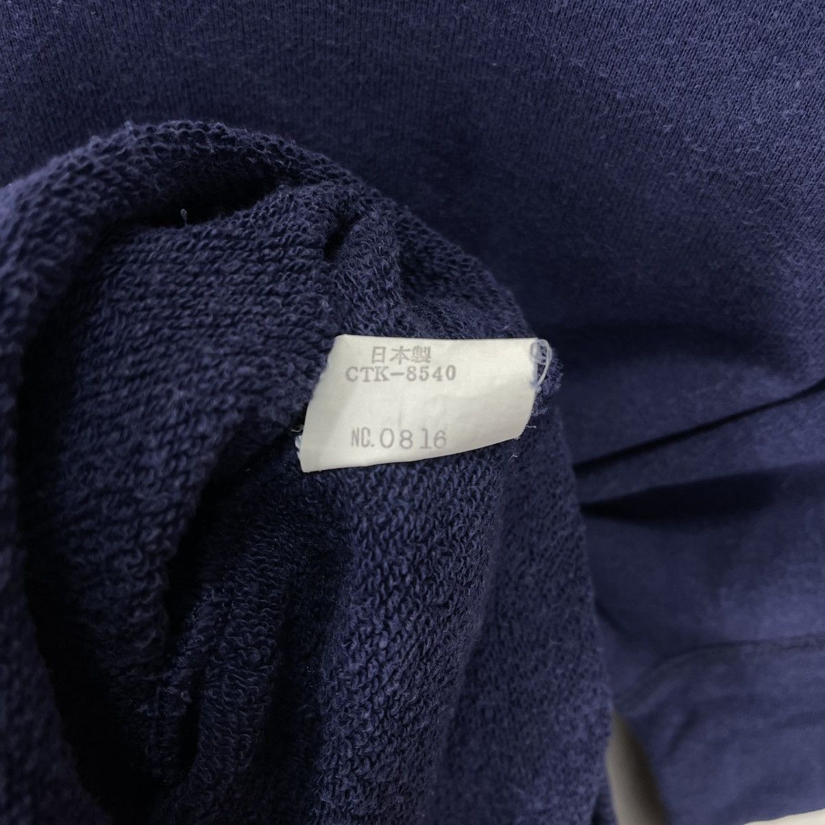 Japanese Brand Vintage TRAD HOUSE Made In Japan Sweatshirt #2010/13 Size US M / EU 48-50 / 2 - 7 Thumbnail