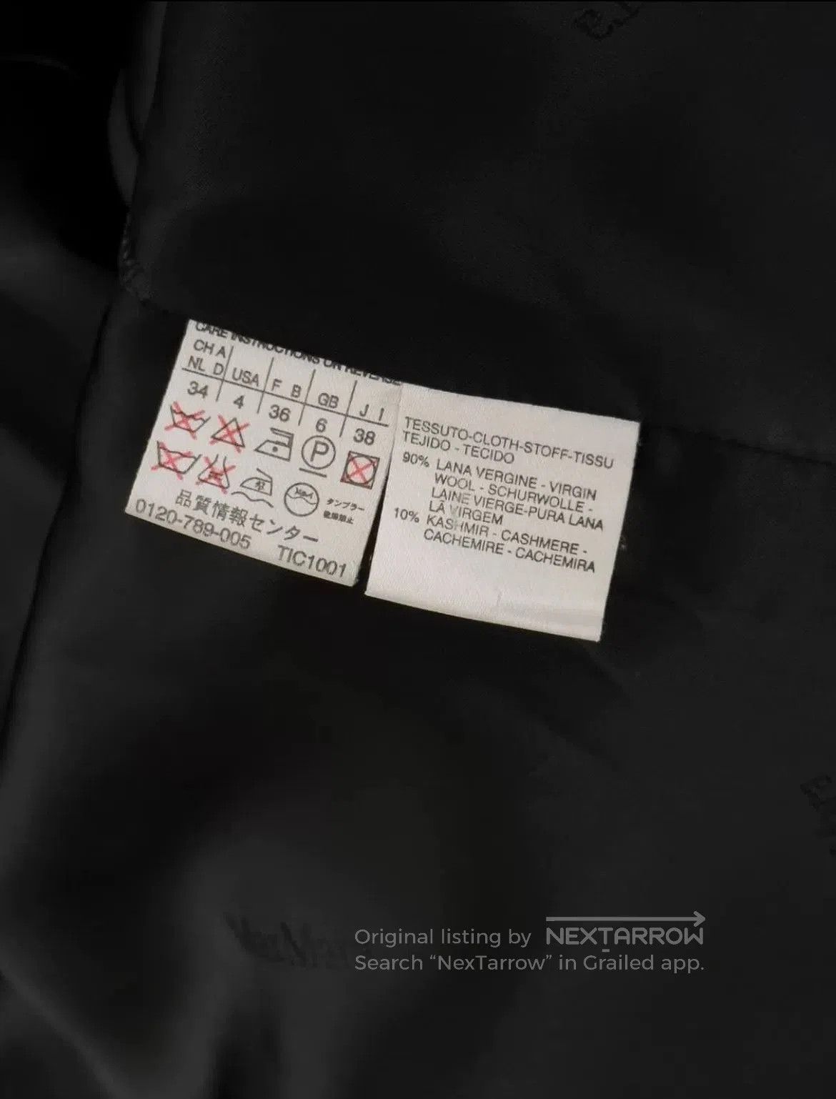 Max Mara Max Mara Wool Blend Coat for Women. Size M / US 6-8 / IT 42-44 - 8 Thumbnail
