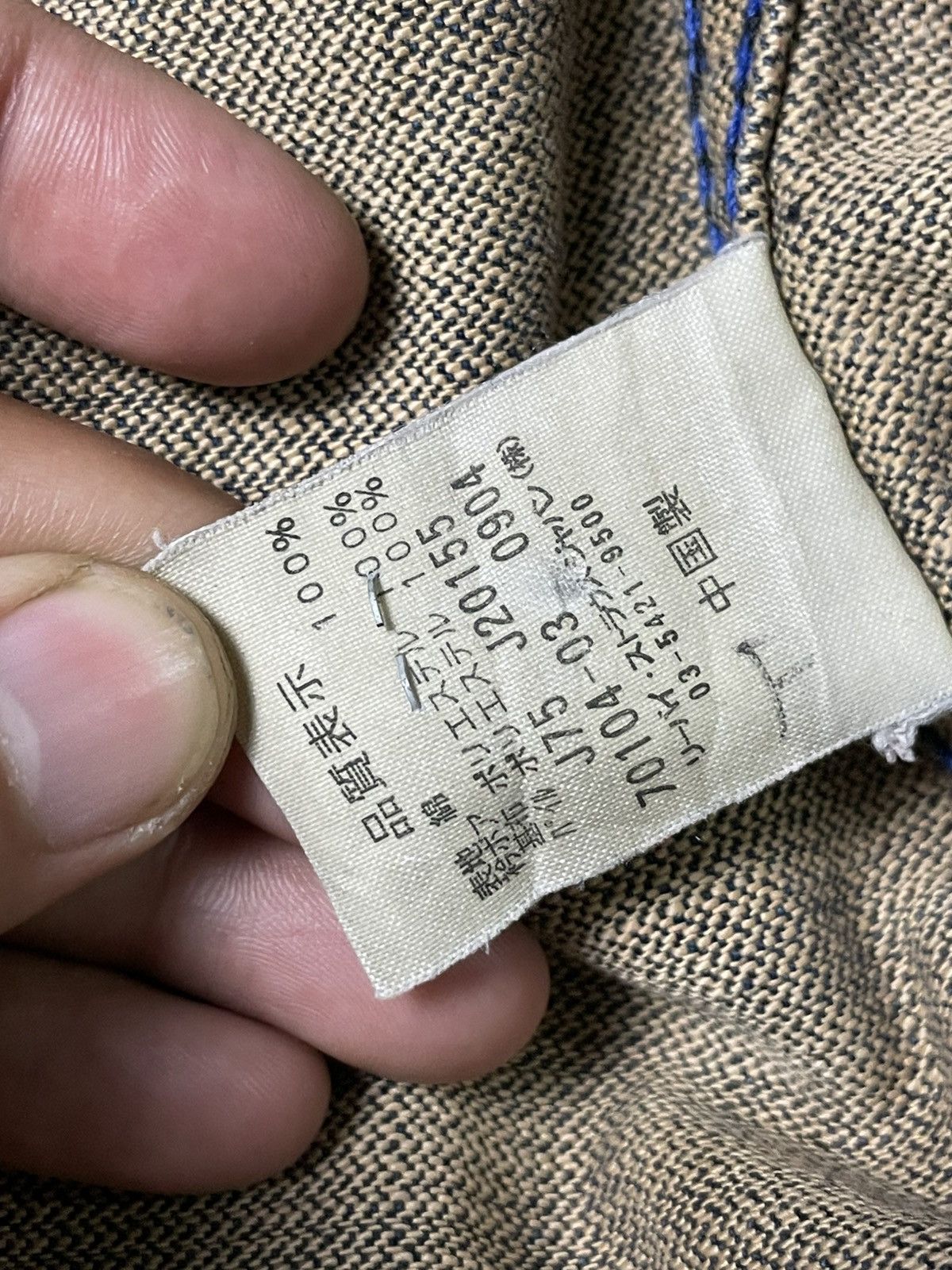Levi's Vintage Levis Long Denim Jacket (68) Size US L / EU 52-54 / 3 - 11 Thumbnail
