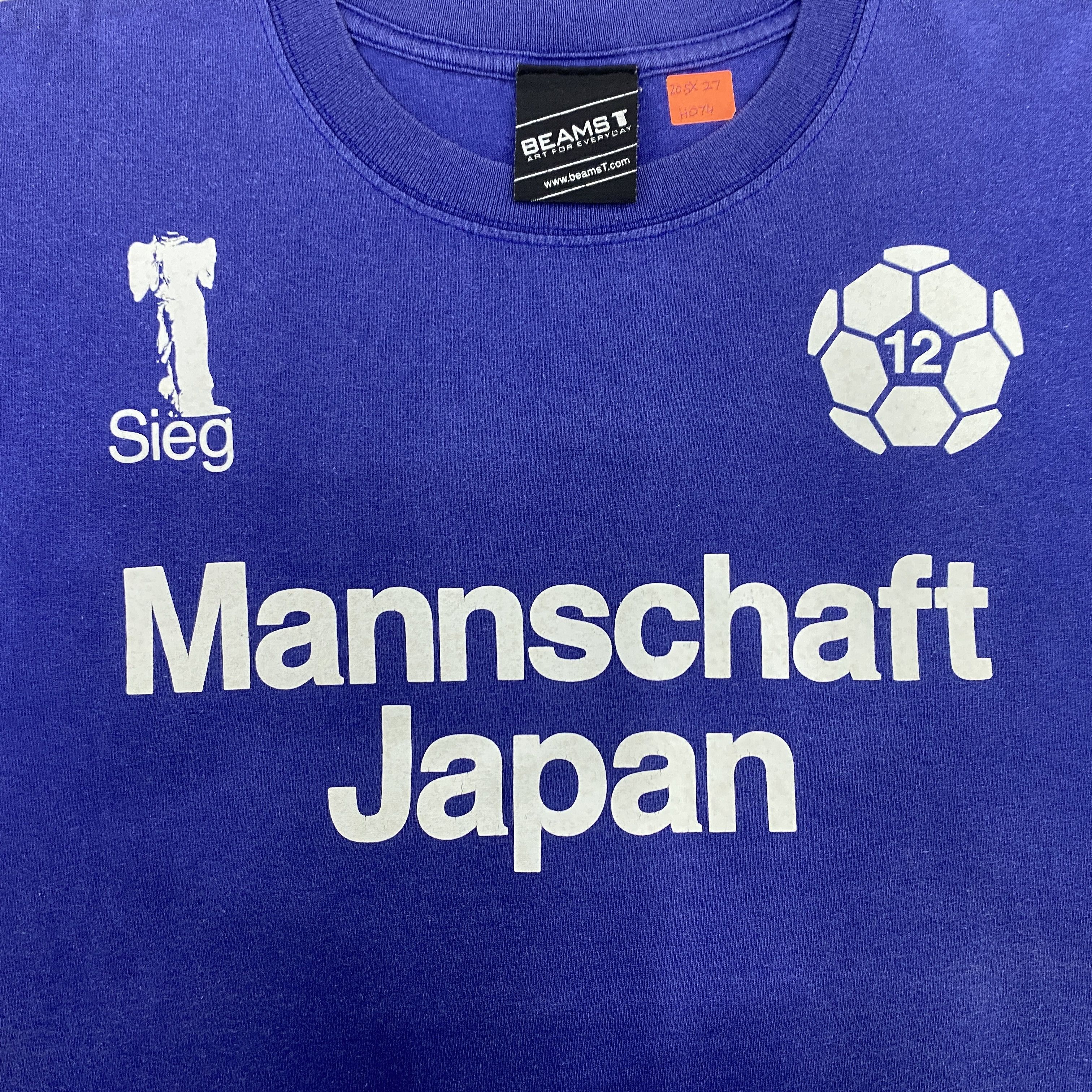 Beams Plus Vintage Beams Mannschaft Japan T-Shirt - H074 Size US M / EU 48-50 / 2 - 7 Thumbnail