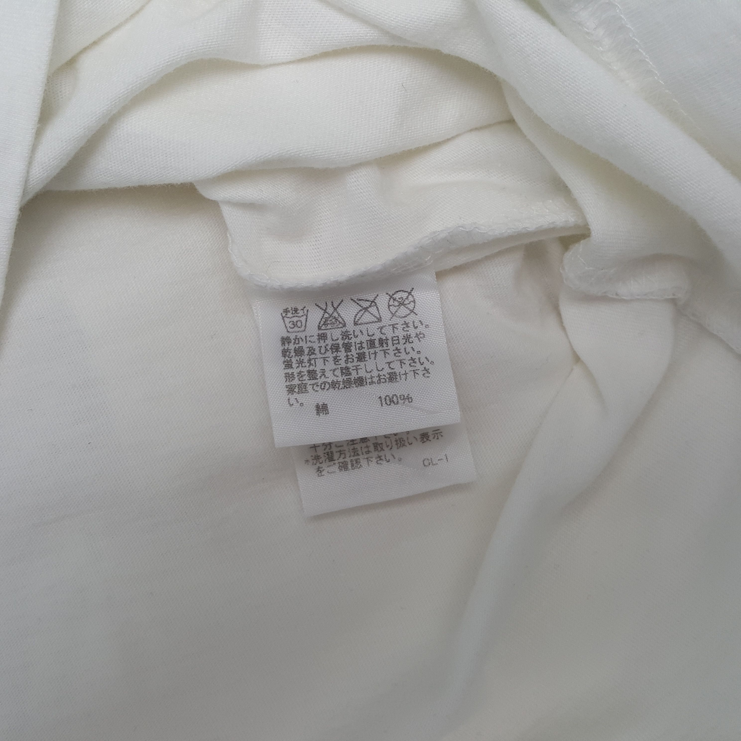 Ne-Net NE-NET by ISSEY MIYAKE Birthday Style Tshirt C294N3 Size US XS / EU 42 / 0 - 5 Thumbnail