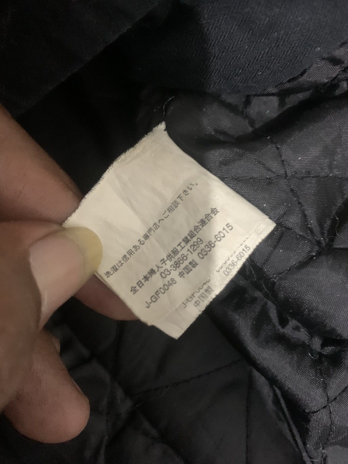 Japanese Brand Japanese Brand N2B Bondage Wolf Fur Jacket Size US M / EU 48-50 / 2 - 10 Thumbnail