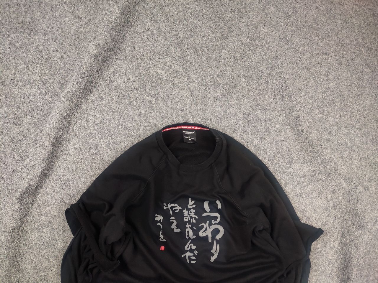 If Six Was Nine Mr.scareorcw Japan two-layer Long sleeve T Shirt Vintage LGB Size US M / EU 48-50 / 2 - 2 Thumbnail