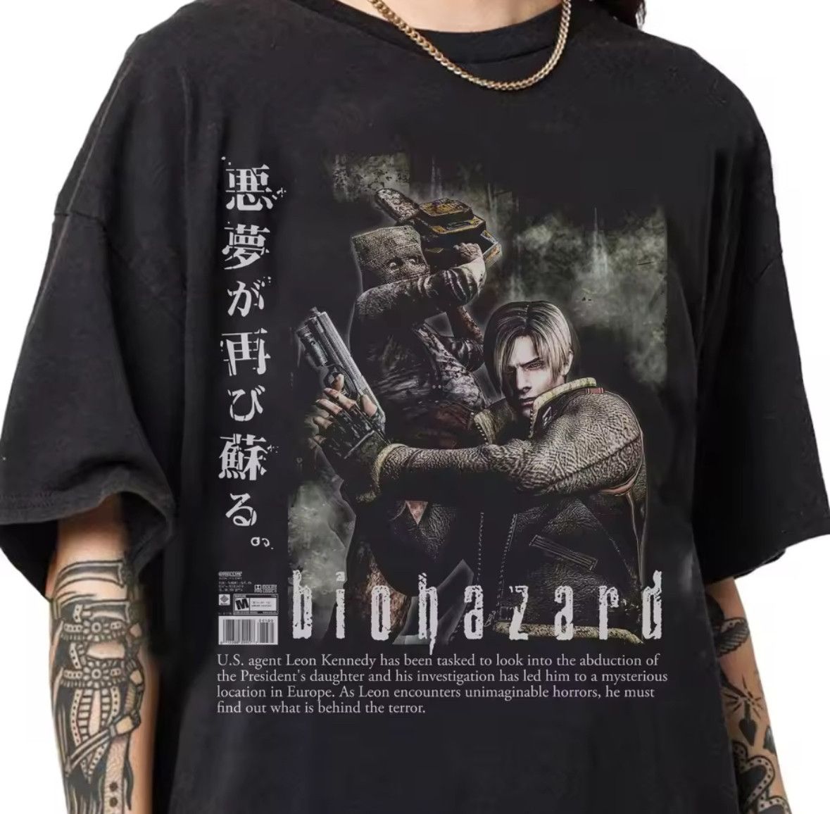 Japanese Brand Streetwear Retro Resident Evil Theme Game T-Shirt Size US XXL / EU 58 / 5 - 3 Thumbnail