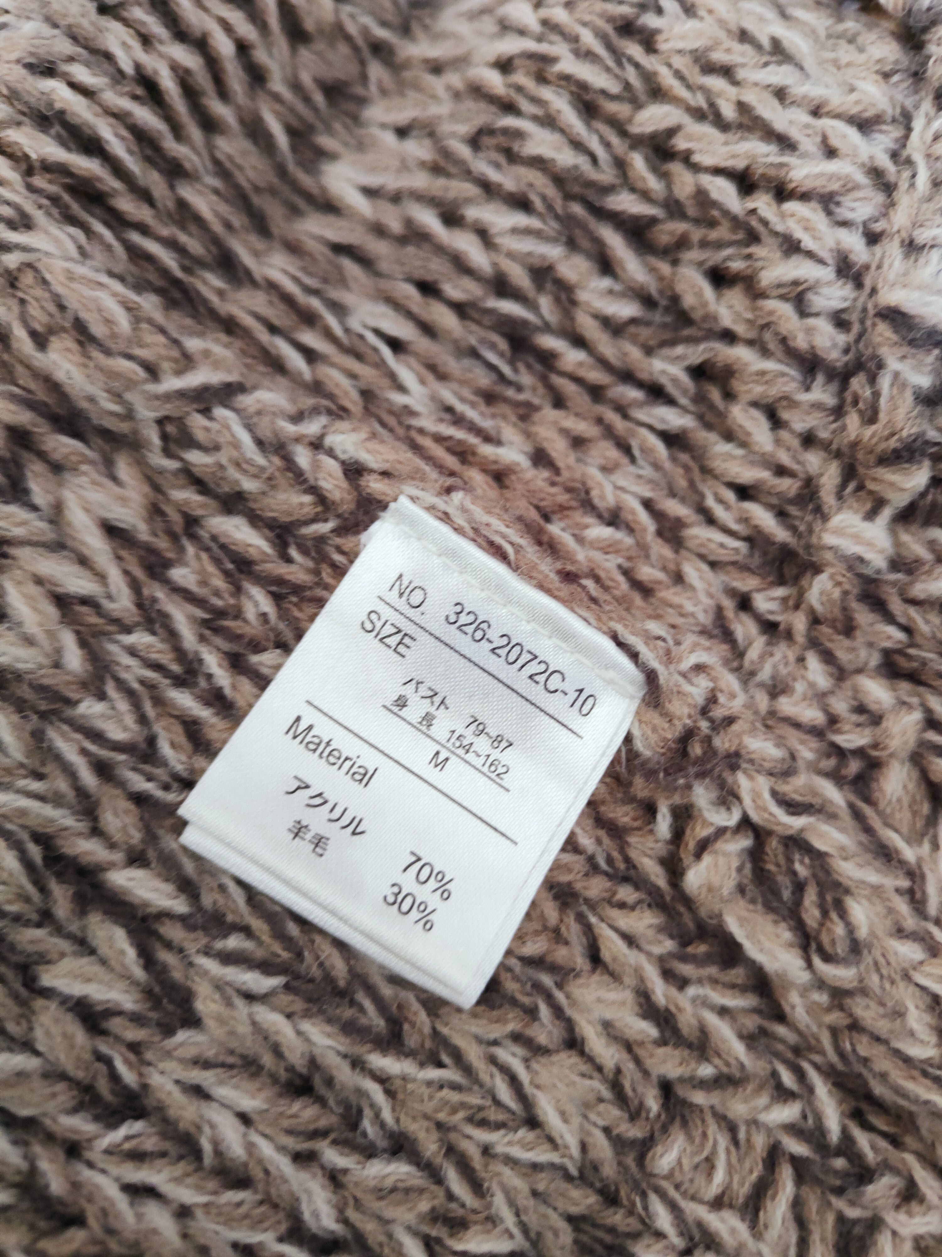 Japanese Brand Cepo Brown Duffle Knitwear Cardigan #W153 Size S / US 4 / IT 40 - 11 Thumbnail