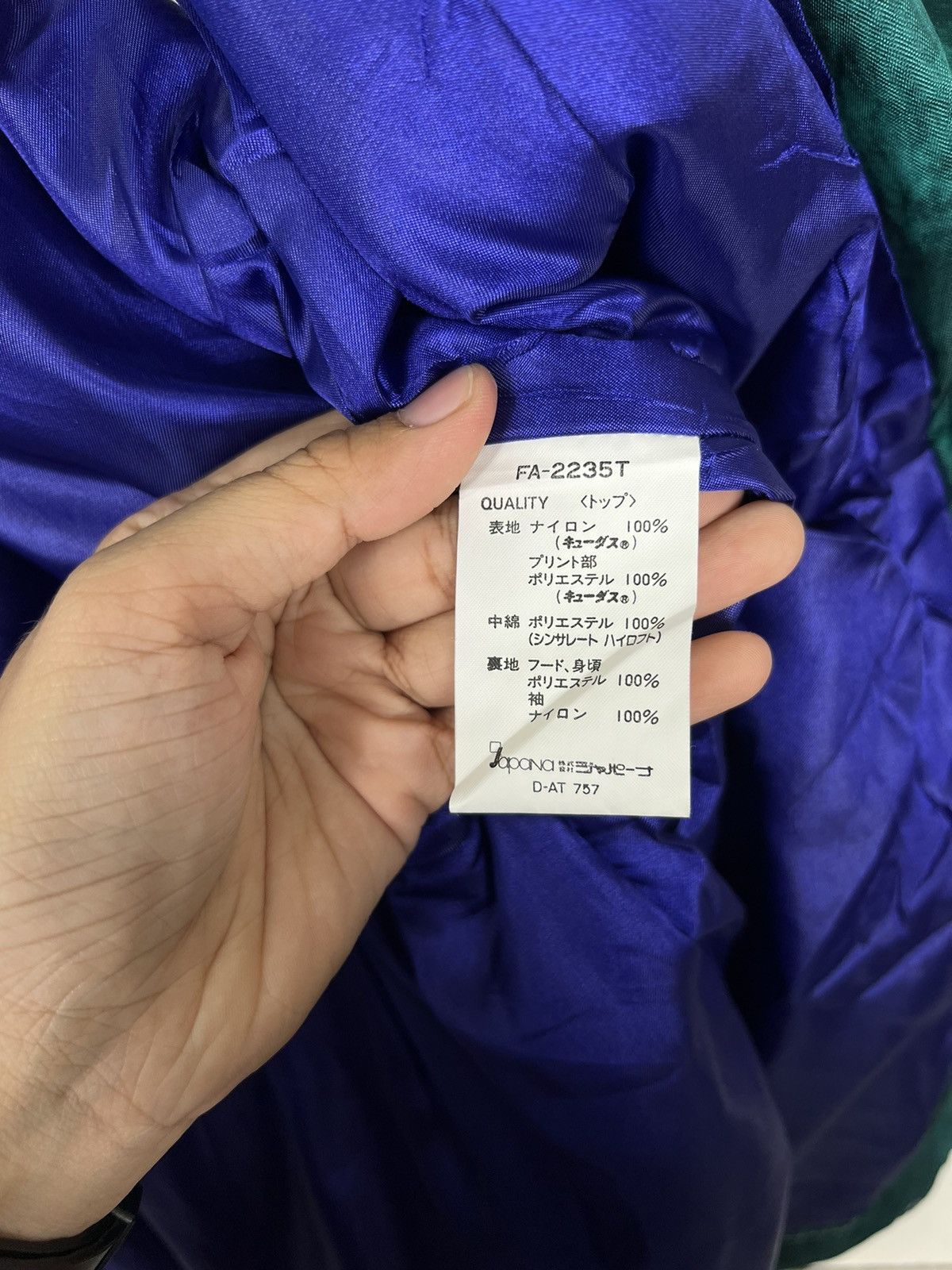 Japanese Brand 🔥 FABLICE ACID JAZZ COLOR THINSULATE SKI ASTRO JACKET Size US M / EU 48-50 / 2 - 13 Thumbnail