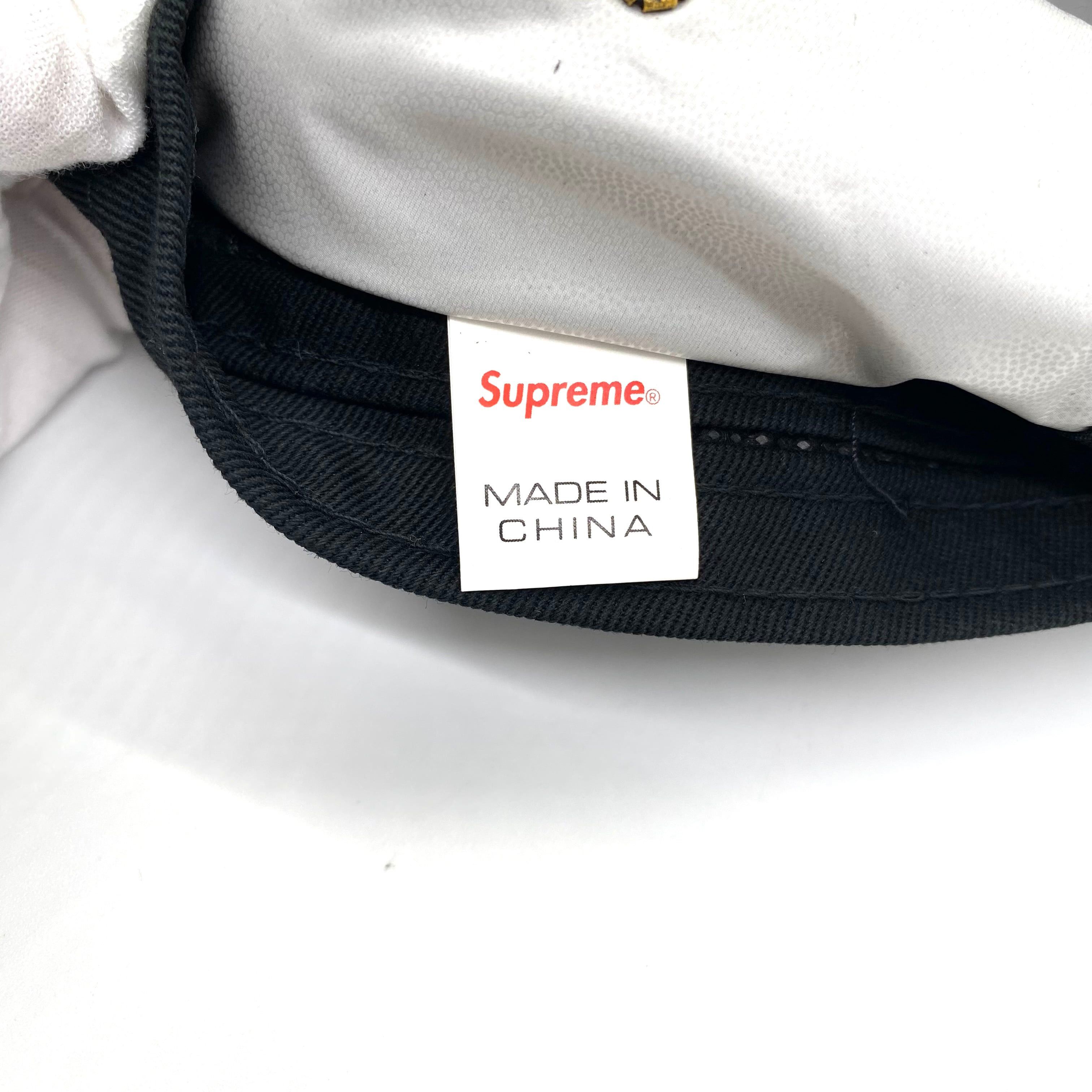 Supreme Supreme Olmetex Reflective Speckled Camp Cap Size ONE SIZE - 5 Thumbnail