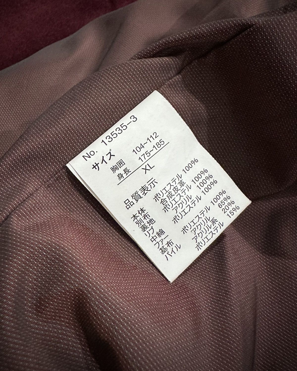 Japanese Brand Encorehour Fur Hood Riders Padded Jacket Vkei Lgb Style Size US XL / EU 56 / 4 - 7 Thumbnail