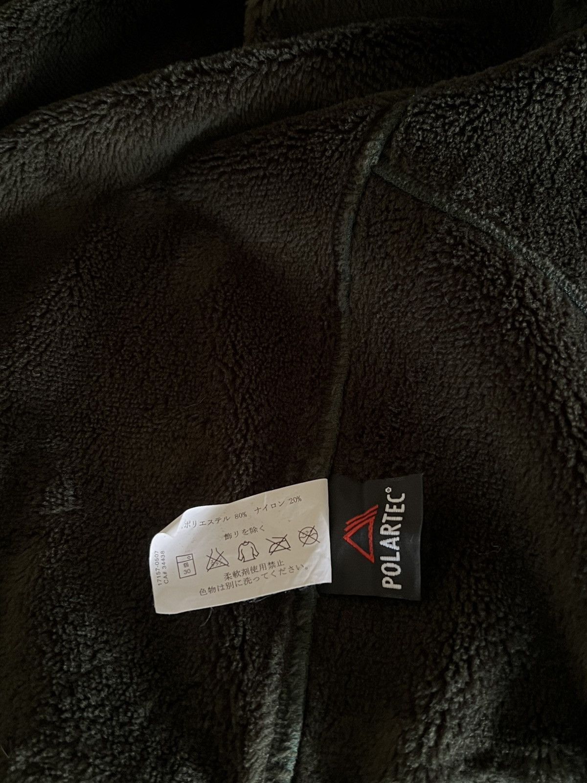 Arc'teryx Arc’teryx Gamma MX PolarTec Jacket Iguana Green Size XL Size US XL / EU 56 / 4 - 7 Thumbnail