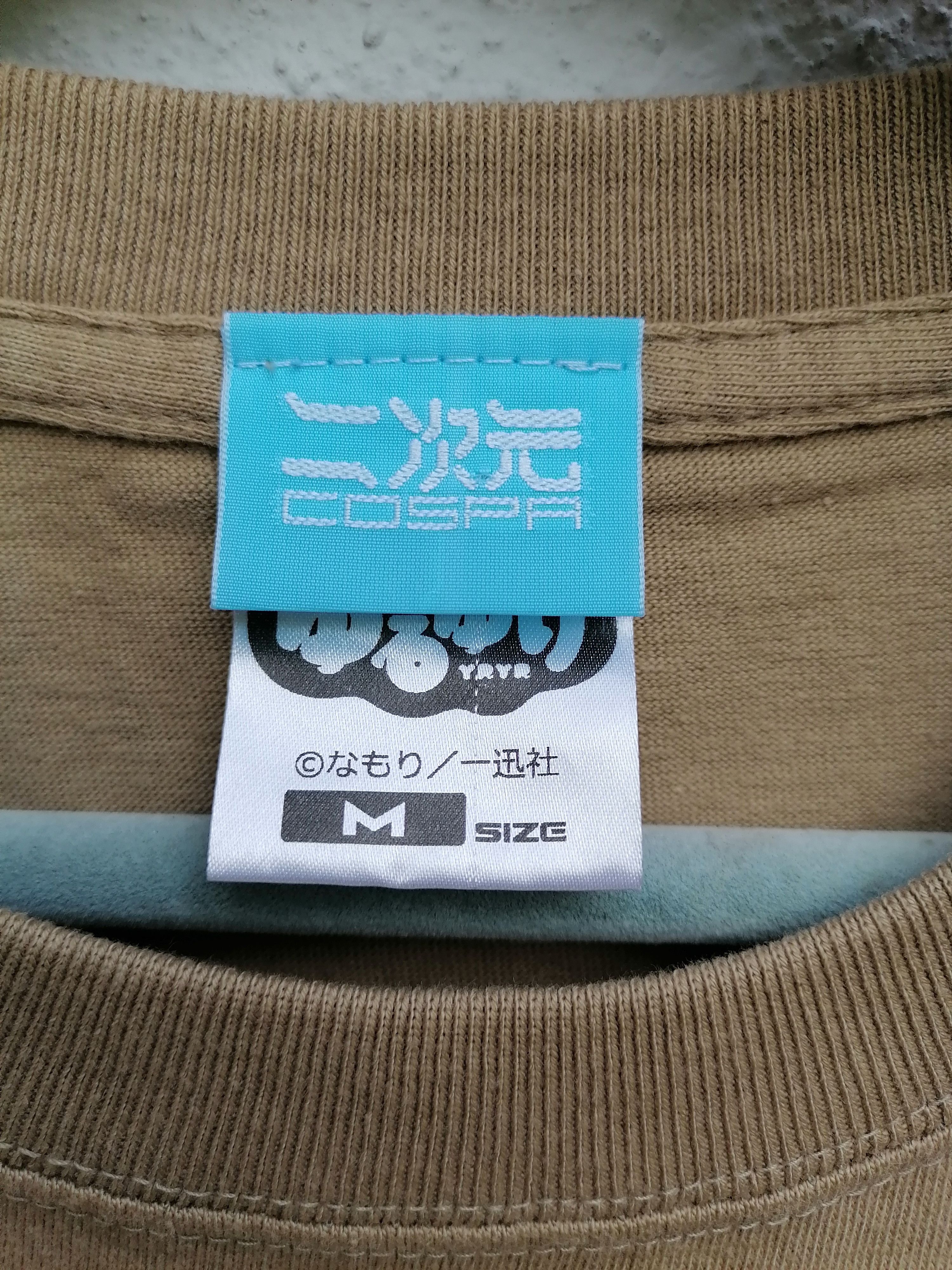Anime × Japanese Brand × Vintage Japan Anime Yuru Yuri Toshino Koyoko Cospa T-shirt Size US M / EU 48-50 / 2 - 3 Thumbnail