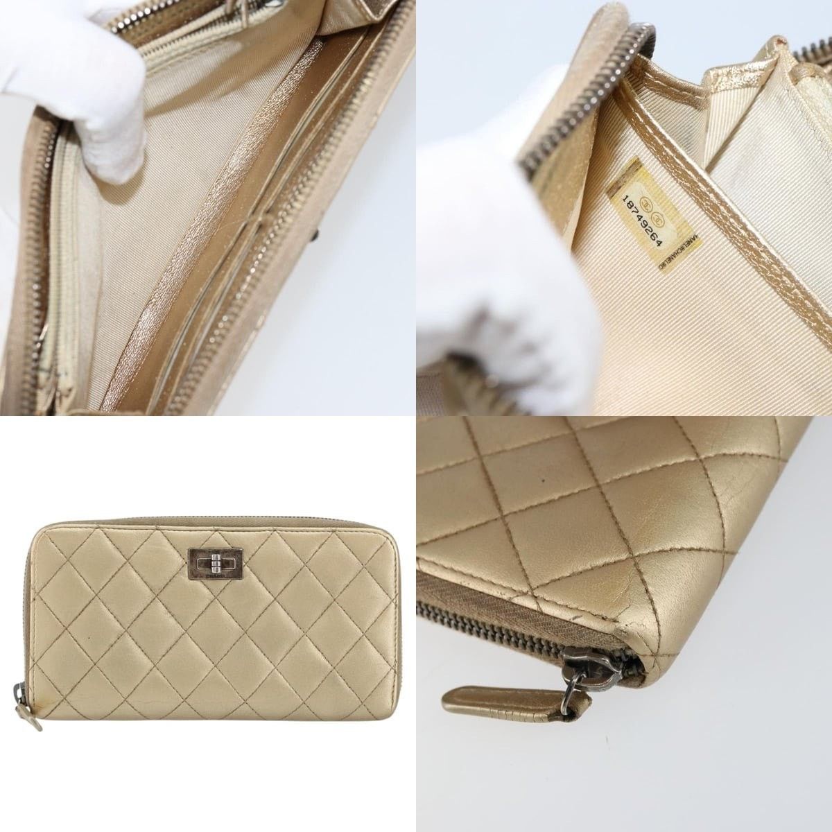 Chanel Chanel 2.55 Matelasse Long Wallet Size ONE SIZE - 5 Thumbnail