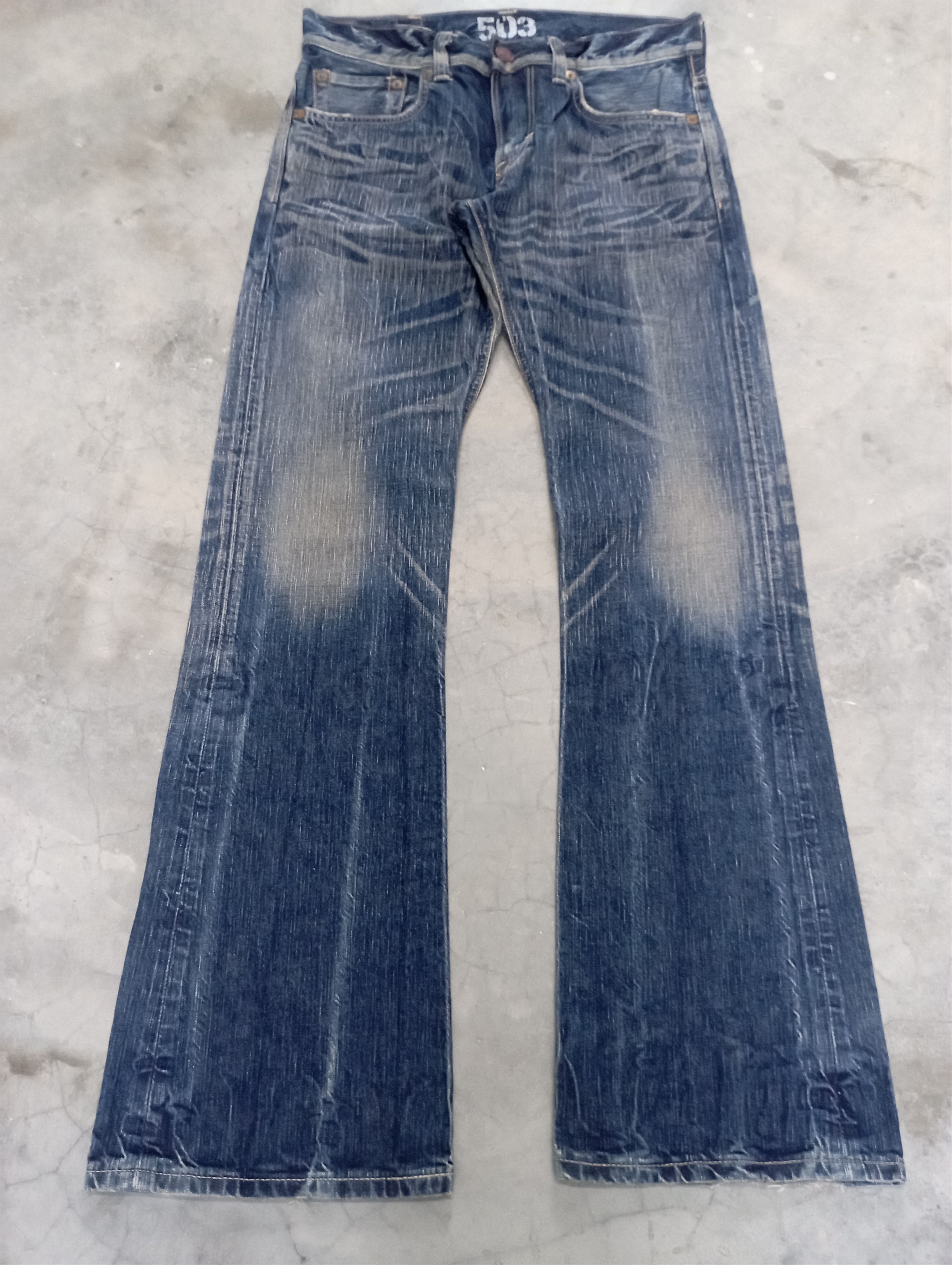 Edwin Flare Jeans Made In Japan Mud Rusty Lightning Wash Edwin Size US 30 / EU 46 - 2 Thumbnail