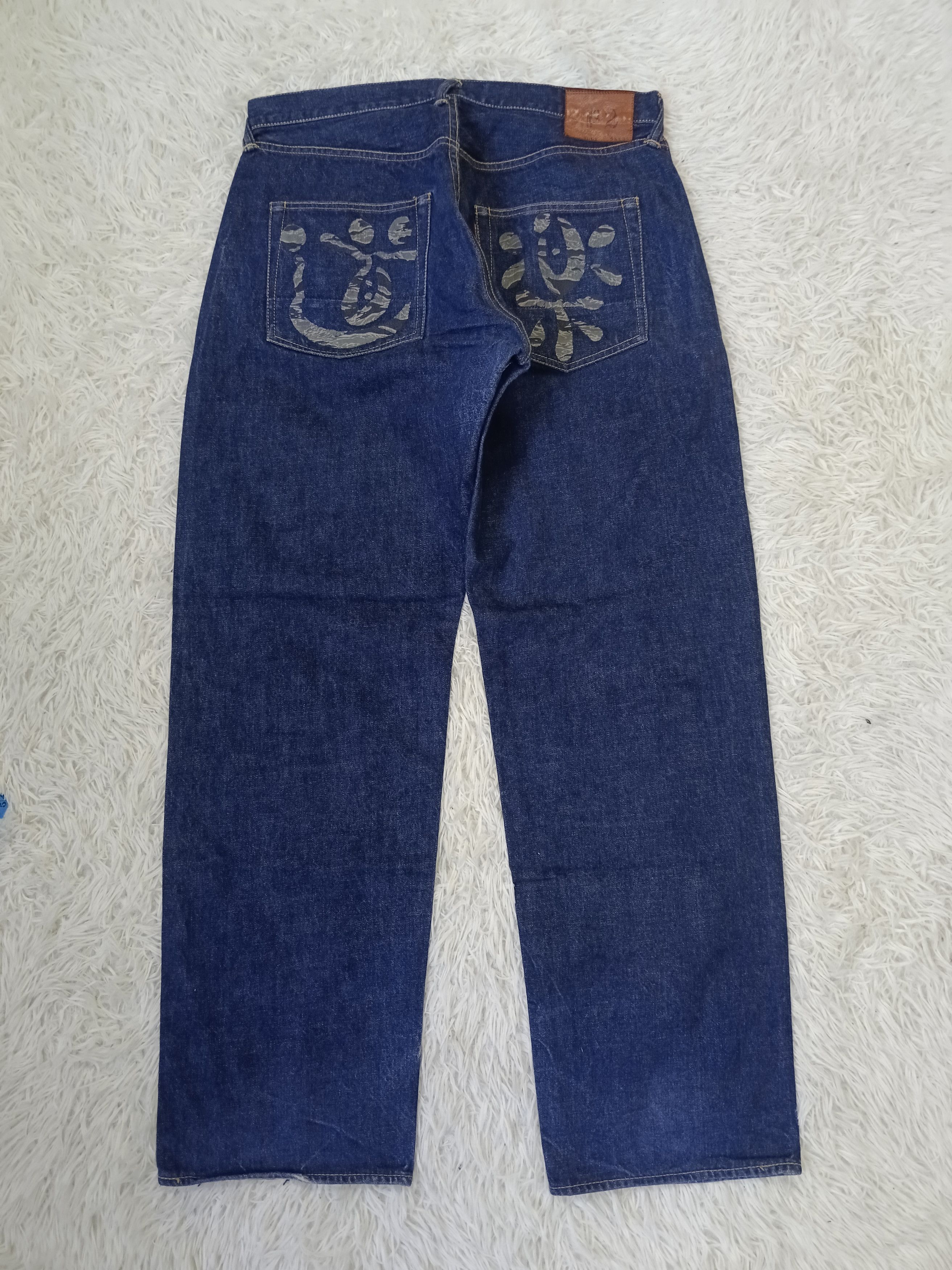 Evisu LIMITED EDITION EVISU SELVEDGE DOWLUCK CAMO 2001 DENIM Size US 36 / EU 52 - 1 Thumbnail