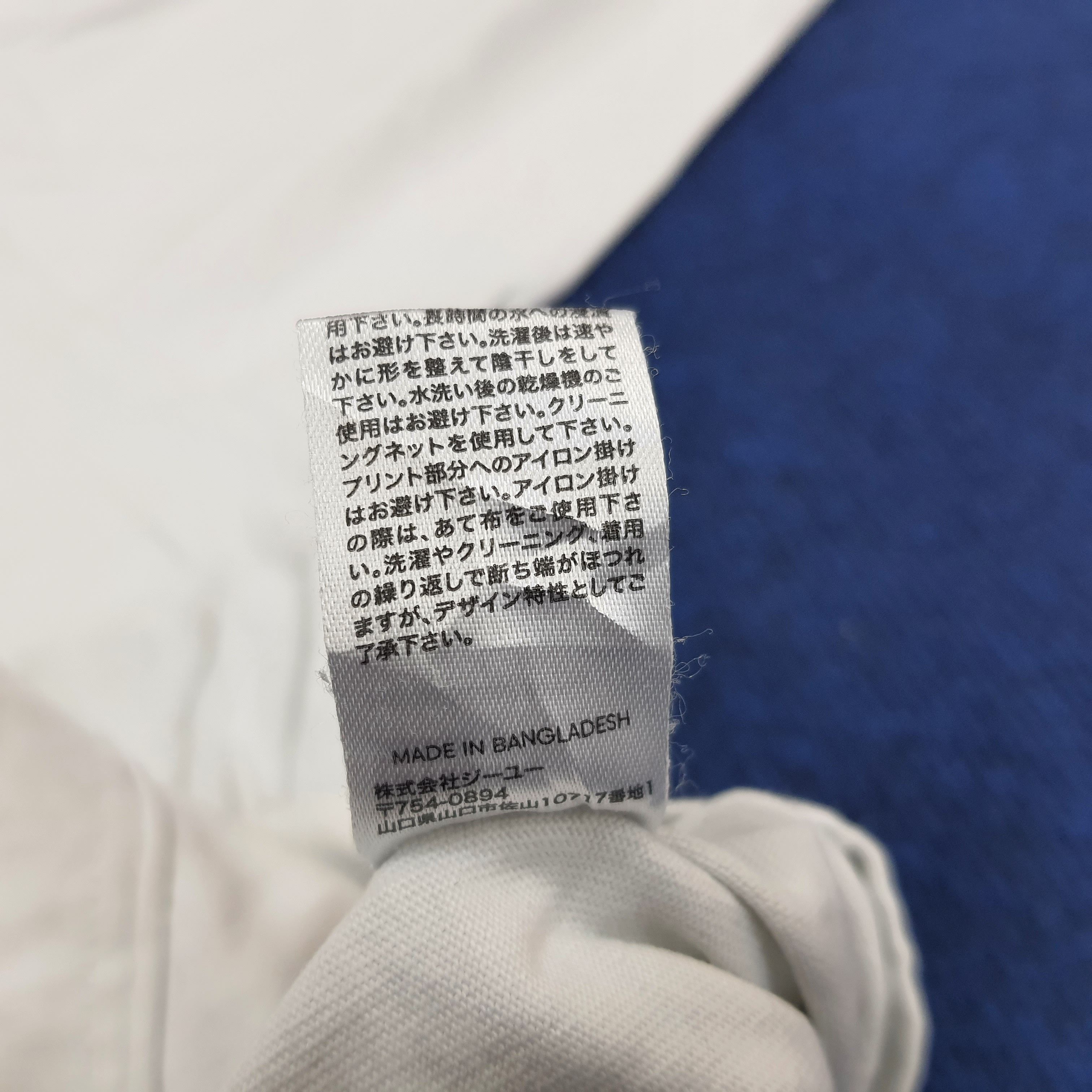 Vintage GUxUndercover Freedom Long Sleeve Photo Tee