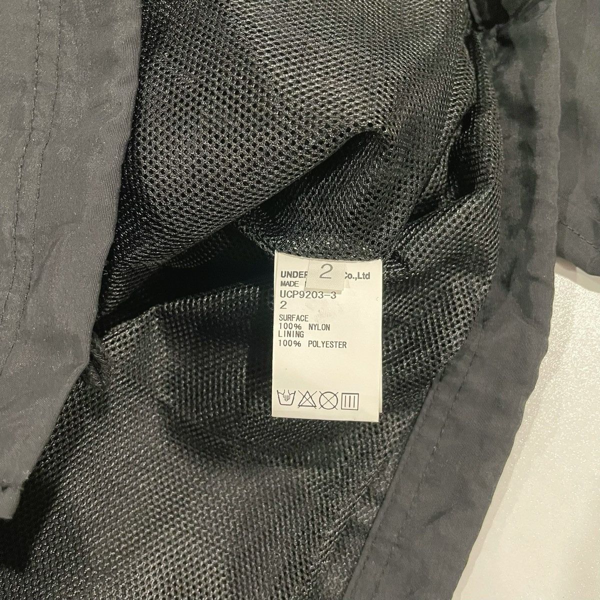 Undercover Undercover Wahnfrieden Nylon Jacket Size US M / EU 48-50 / 2 - 7 Thumbnail