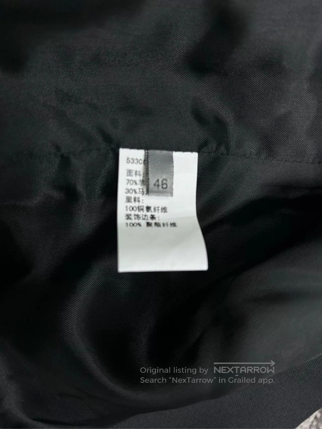 Dior Dior Men's Suit Vest Size 46. Size US M / EU 48-50 / 2 - 3 Thumbnail
