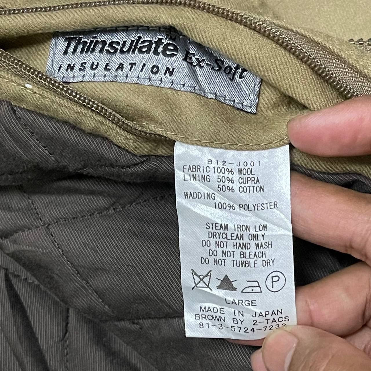 Issey Miyake Vintage Brown by 2-Tacs Wool Bomber Jacket Issey Style Size US L / EU 52-54 / 3 - 10 Thumbnail