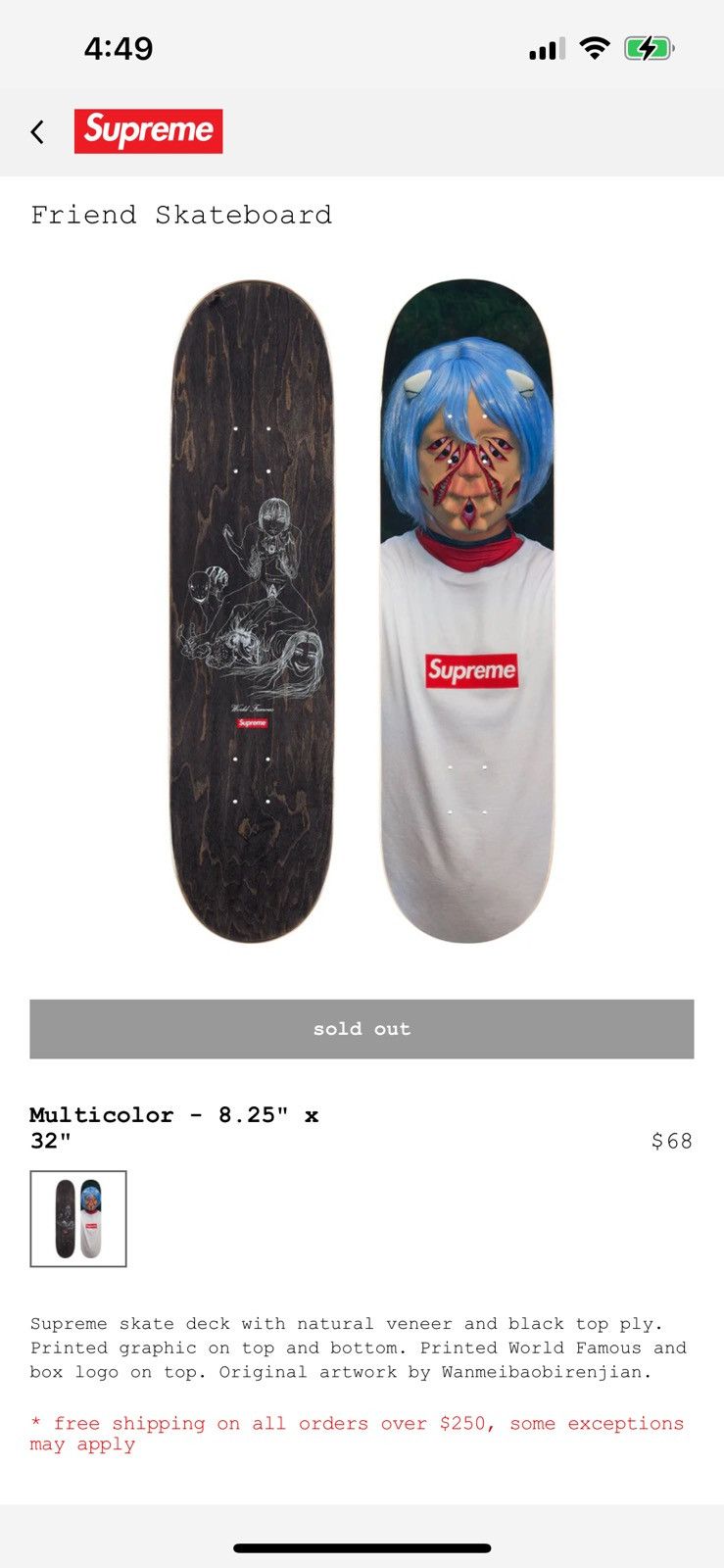 スケートボード Supreme Friend Skateboard Multicolo Supreme Friend Skateboard Deck Multicolor - US