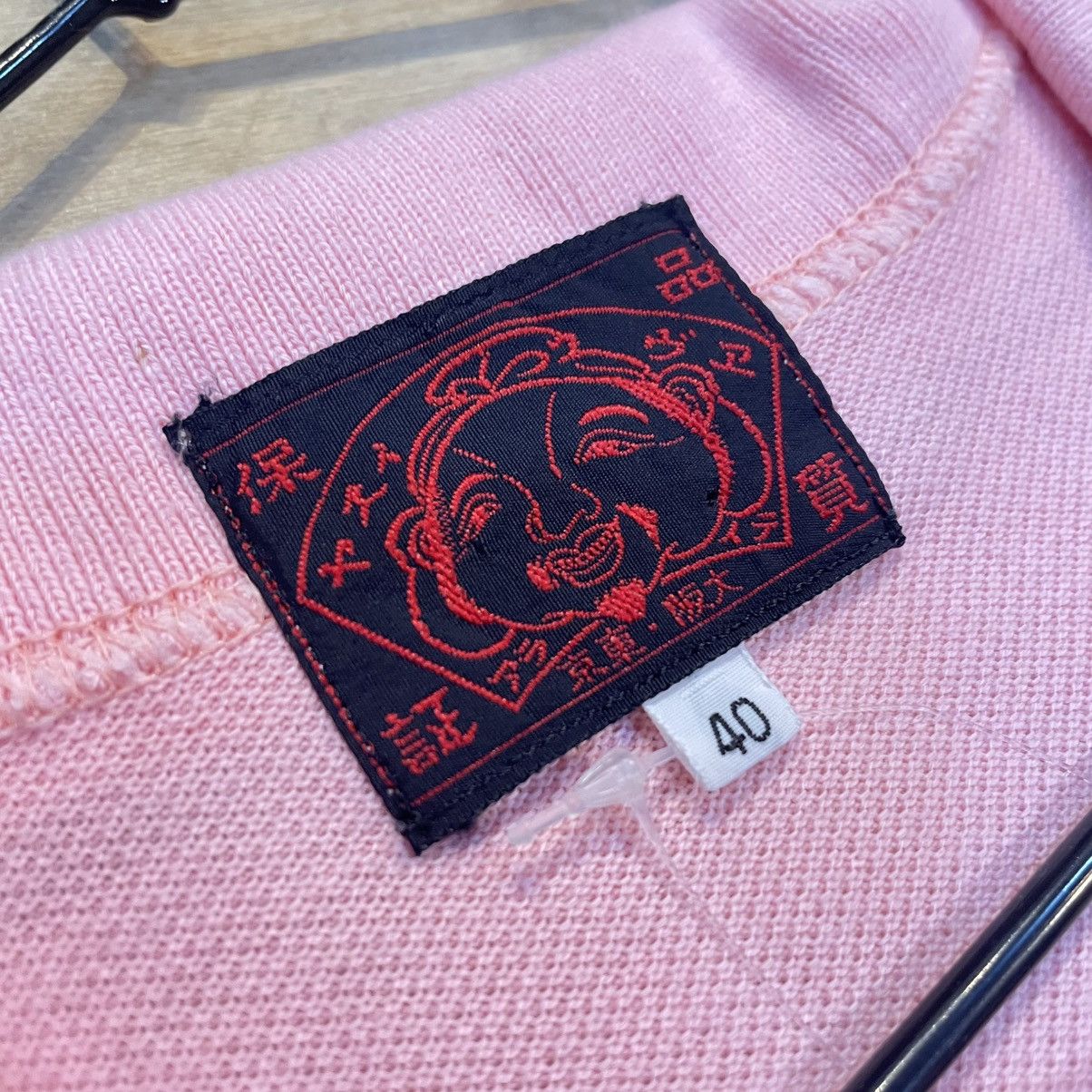 Evisu EVISU POLO SHIRT Size US L / EU 52-54 / 3 - 3 Thumbnail