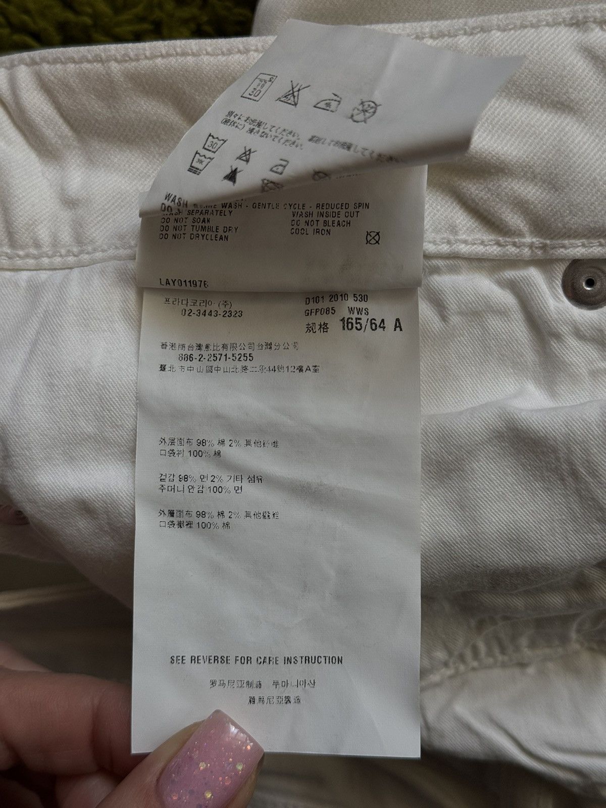 Prada Prada white jeans denim pants Size 25" / US 0 / IT 36 - 8 Thumbnail