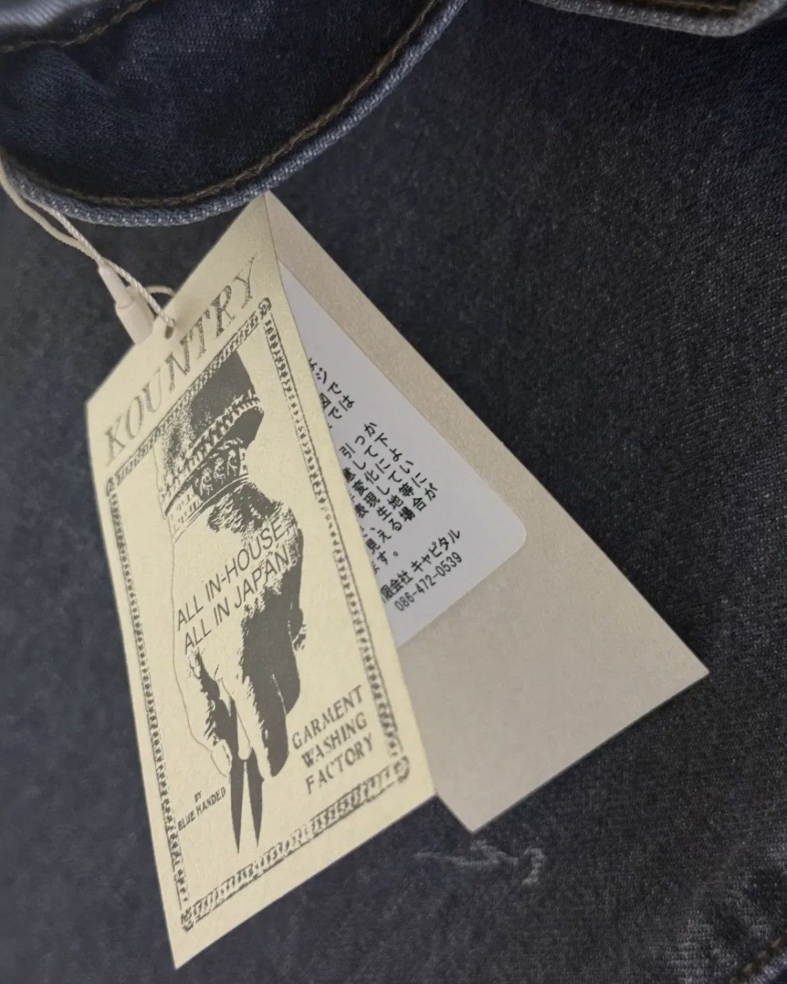 Kapital Kapital Monkey Cisco Denim Pants Size US 44 / EU 60 - 8 Thumbnail