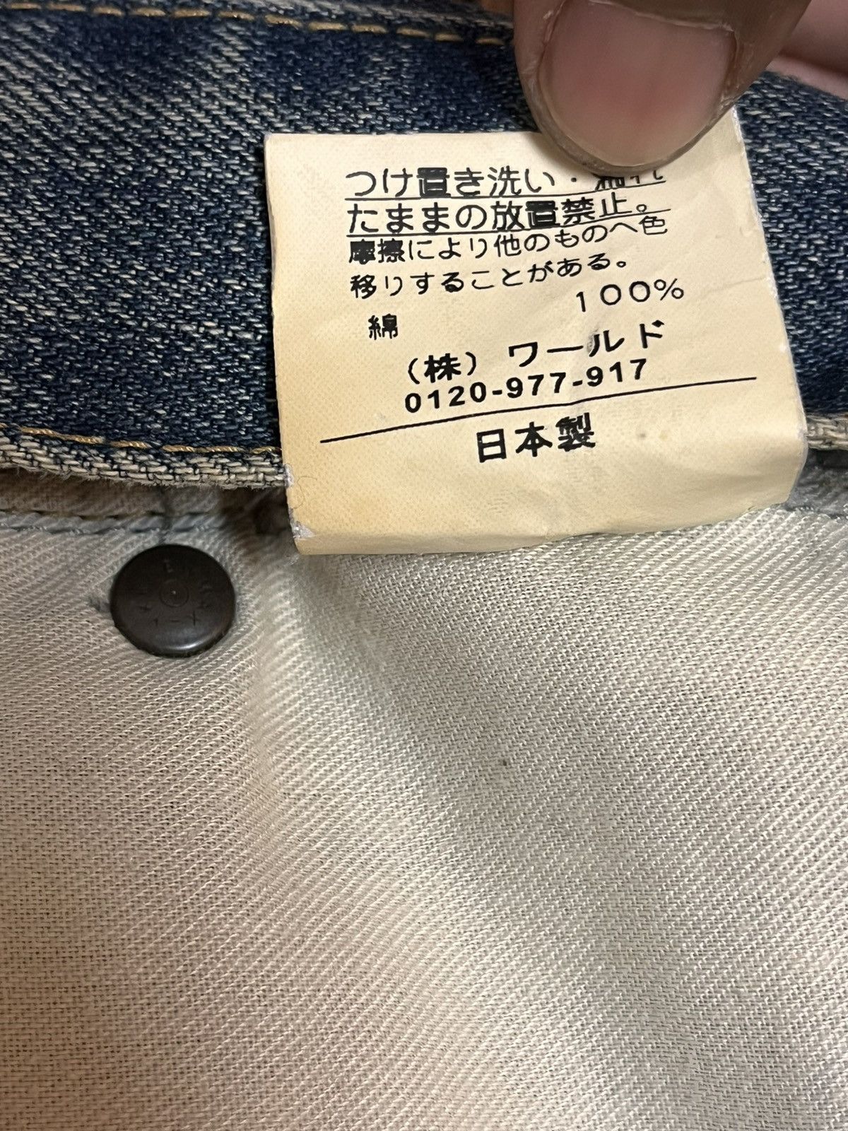 Takeo Kikuchi Japanese Brand Takeo Kikuchi Distressed Painter Jeans Size US 31 - 15 Thumbnail