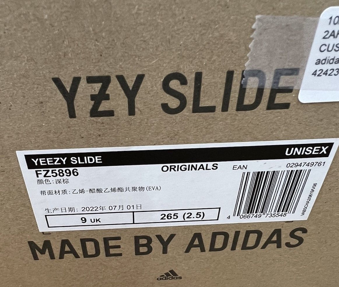 Adidas × Kanye West BRAND NEW YEEZY SLIDE FLAX SIZE 9 IN HAND FAST SHIPPING!! Size US 9 / EU 42 - 7 Thumbnail