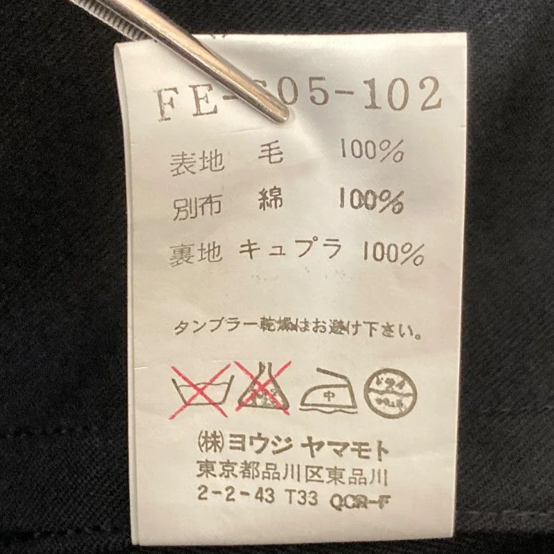 Yohji Yamamoto YOHJI YAMAMOTO FEMME coat Size US S / EU 44-46 / 1 - 5 Thumbnail