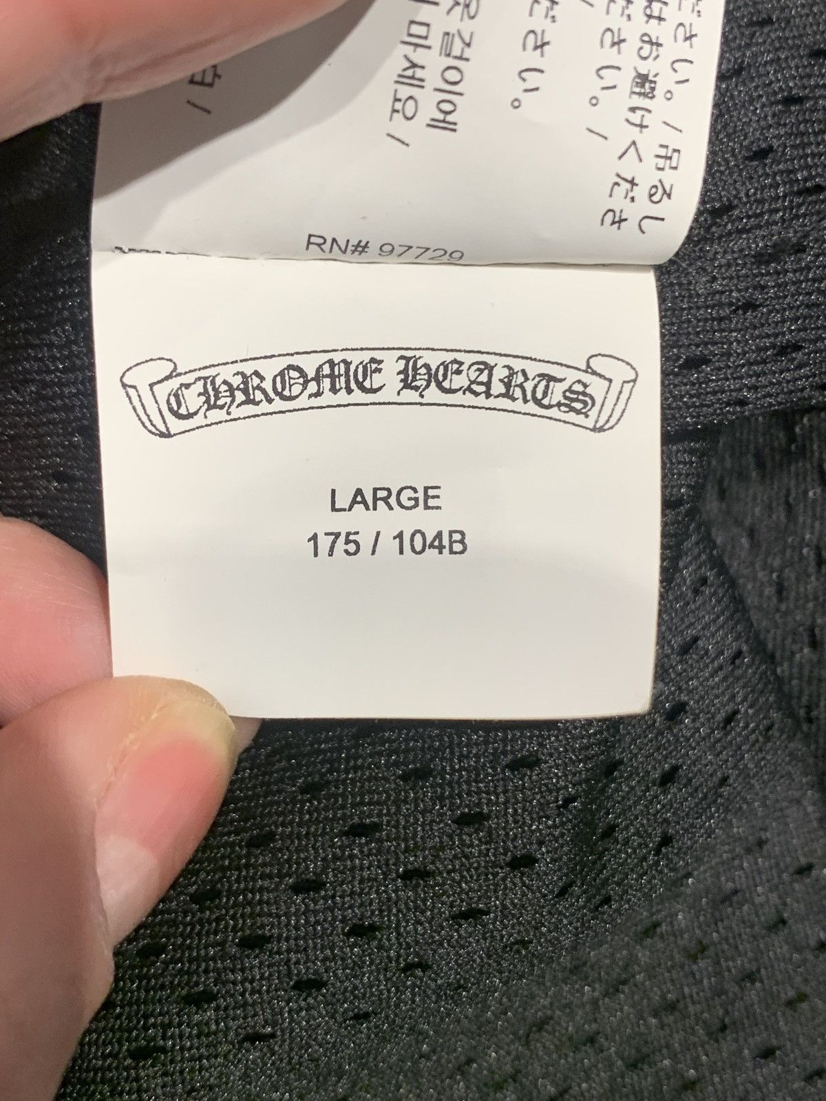 Chrome Hearts Monogram eye chart coach jacket Size US L / EU 52-54 / 3 - 7 Thumbnail