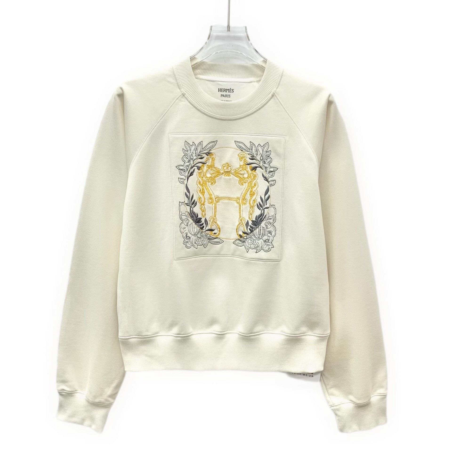 Hermes Hermes Embroidered White Hoodie S Women Size S / US 4 / IT 40 - 1 Thumbnail