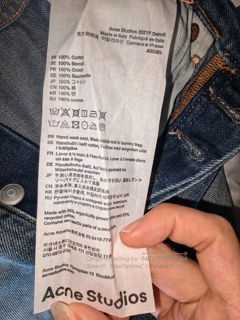 Acne Studios Acne Studios Loose Mid-Rise Wide-Leg Jeans Size US 32 / EU 48 - 7 Thumbnail
