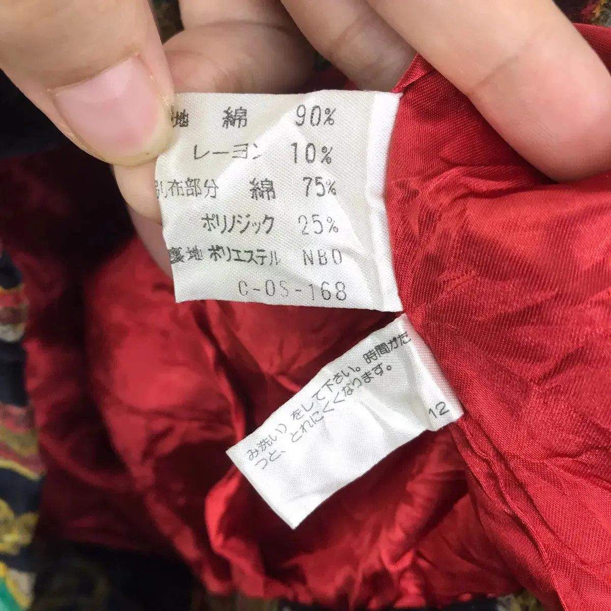 Vintage Vintage 80’ LANCETTI ITALY SPORT Collection Baroque Jacket Size L / US 10 / IT 46 - 8 Thumbnail