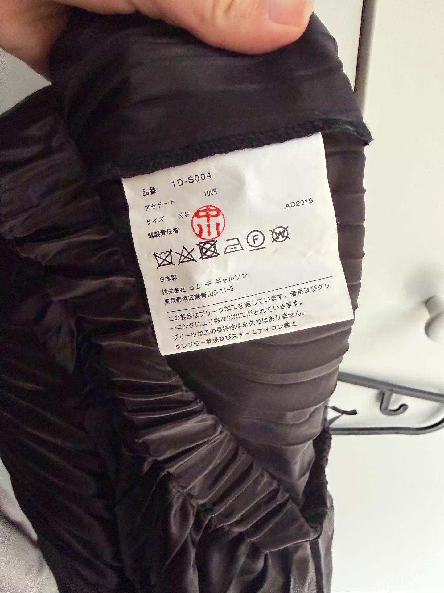 Comme des Garcons COMME DES GARÇONS BLACK Silk Dual Pleated Skirt XS Oversized Size 25" / US 0 / IT 36 - 4 Thumbnail