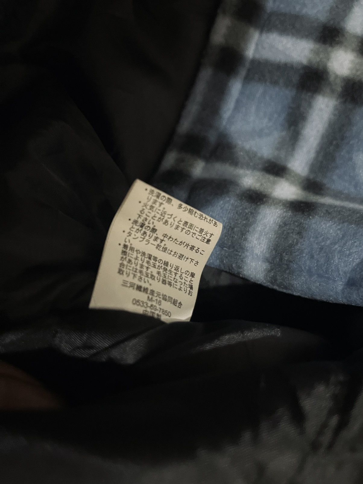 Japanese Brand Starlit Check Flannel Pattern Puffer Vest Y2K Style Size US M / EU 48-50 / 2 - 3 Thumbnail