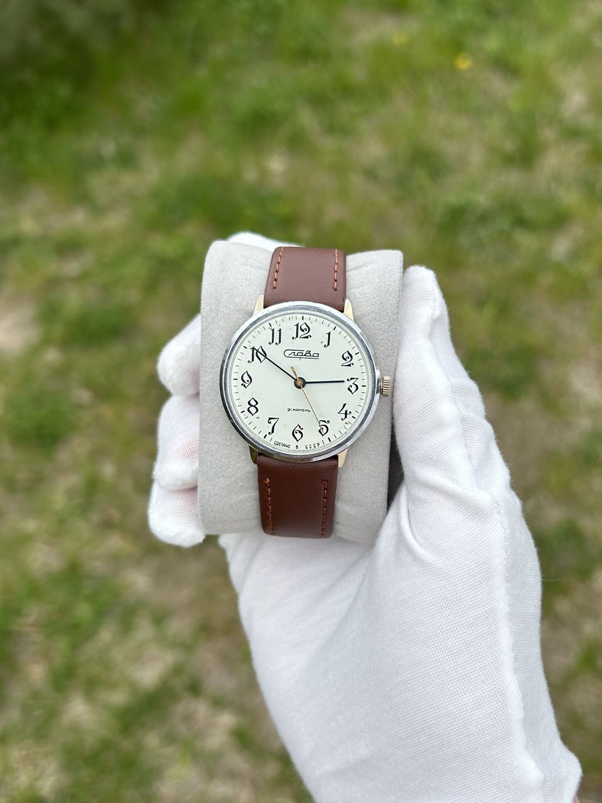 Vintage Vintage Watch Slava Soviet USSR Mechanical Wristwatch 1980s Size ONE SIZE - 11 Thumbnail