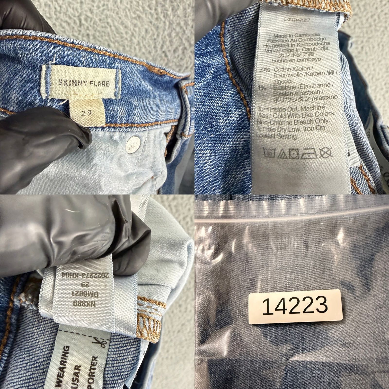 Madewell Madewell Jeans Womens 29 Blue High Rise Skinny Flare Stretch Denim Size 29" - 9 Thumbnail