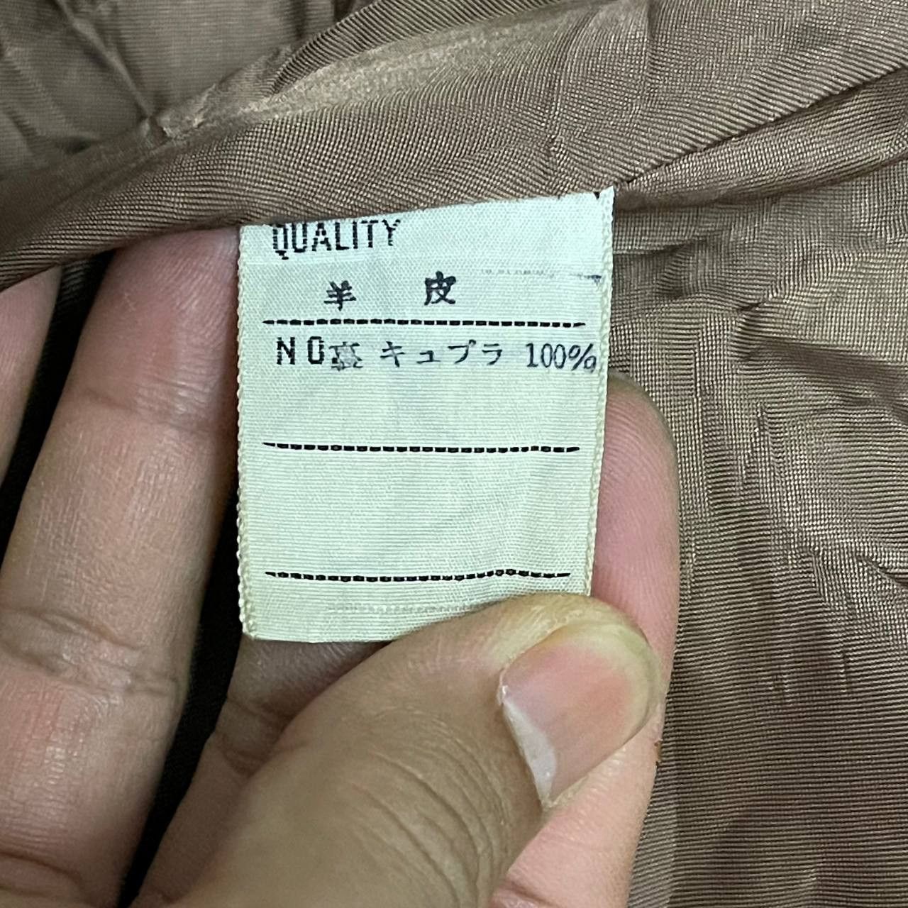 Max Mara Max Mara Leather Coat Jacket Size XS / US 0-2 / IT 36-38 - 11 Thumbnail