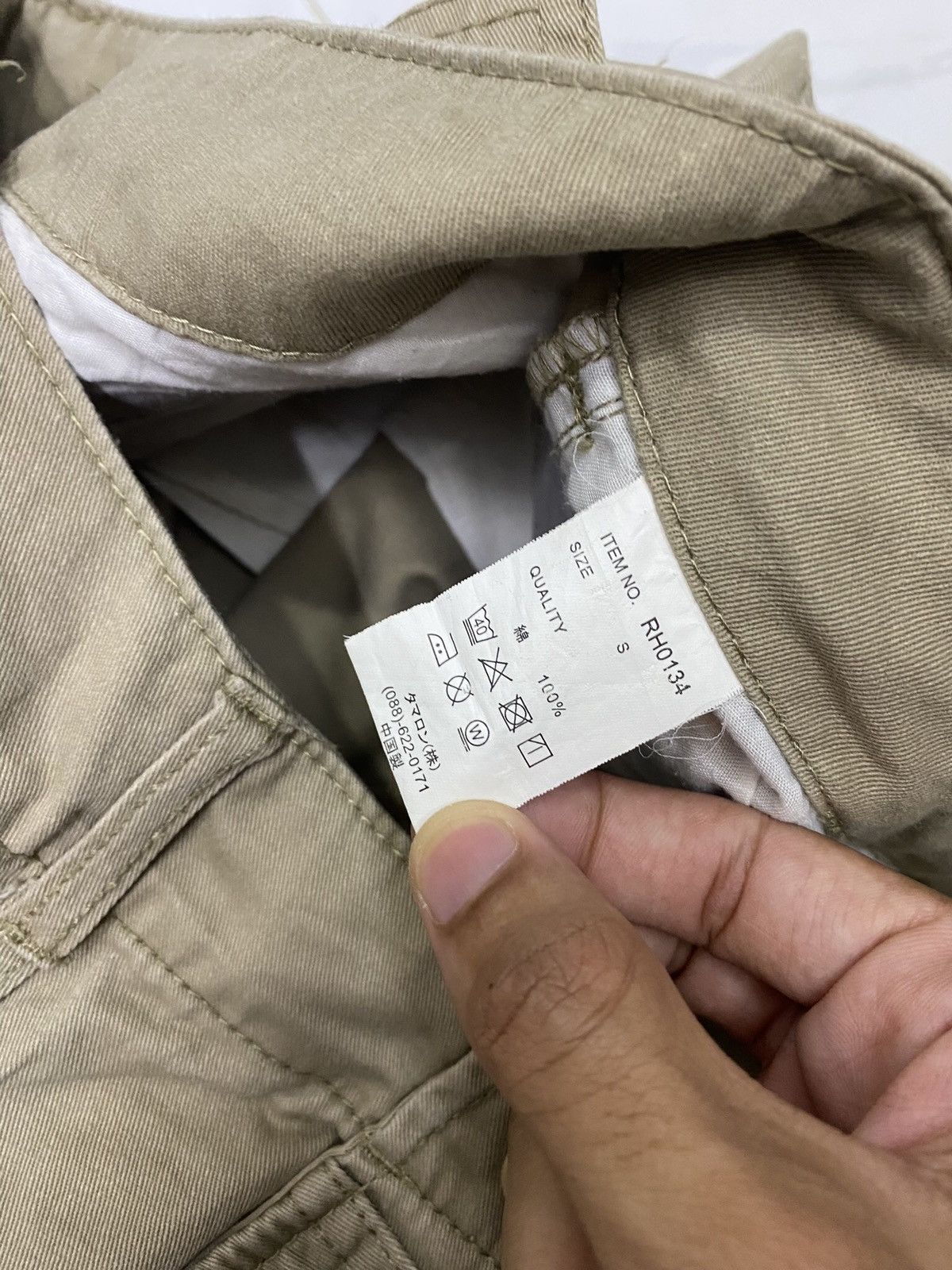 20471120 CARGO PANTS MULTI POCKET TRAVIS SCOTT DESIGN CARGO PANTS Size US 30 / EU 46 - 6 Thumbnail