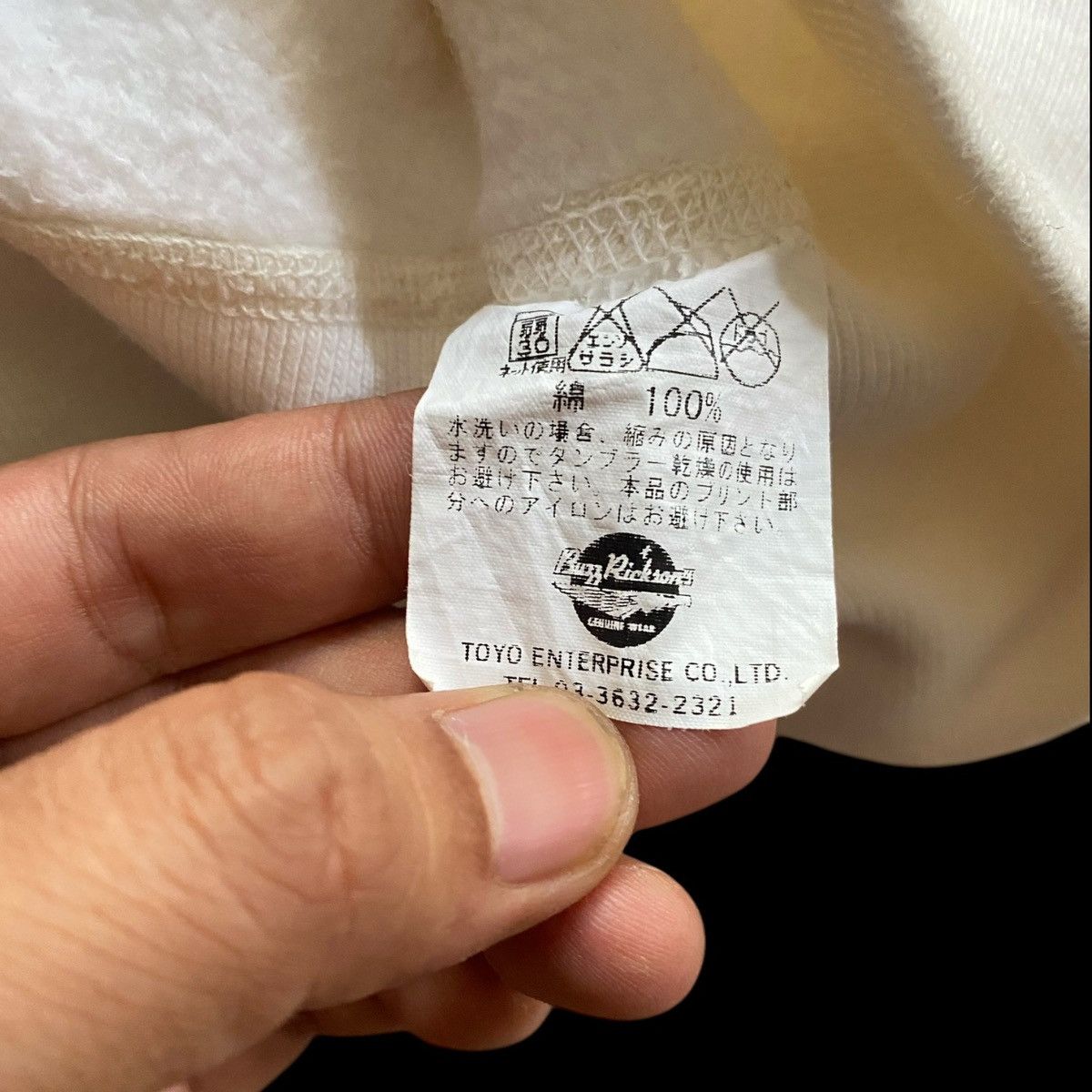 Buzz Rickson's × Japanese Brand × Toyo Enterprises Buzz Rickson's Sweatshirt Toyo Enterprise Flying Tigers USAF Size US M / EU 48-50 / 2 - 10 Thumbnail