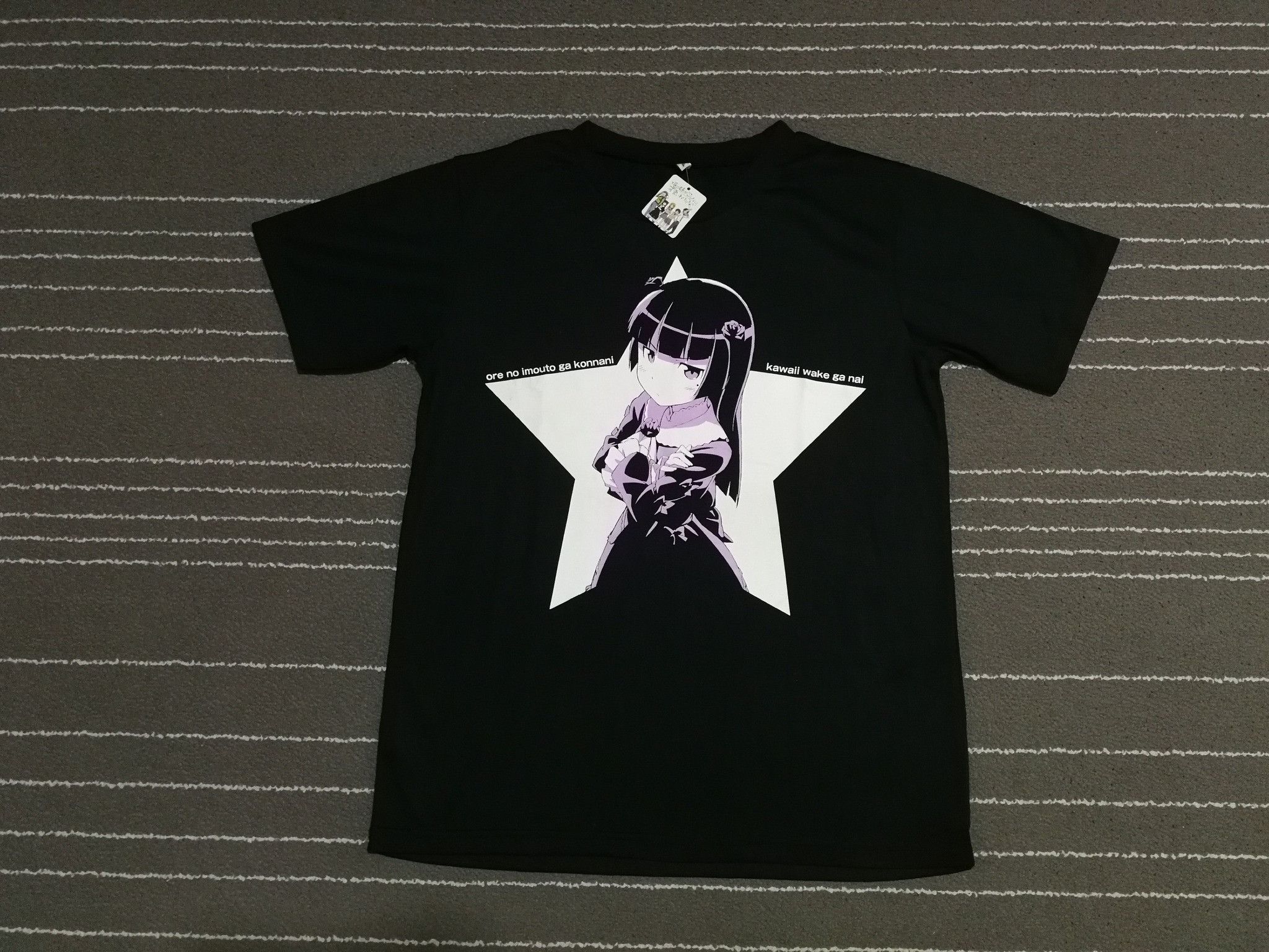 Anime × Japanese Brand ore No imouto GA kon ani anime tee S 2028 Size US S / EU 44-46 / 1 - 1 Thumbnail