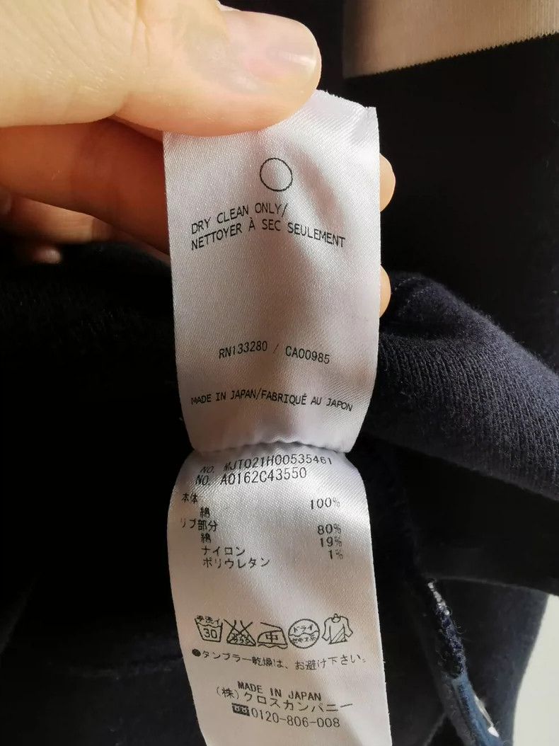Thom Browne Thom Browne hoodie Size US XS / EU 42 / 0 - 5 Thumbnail