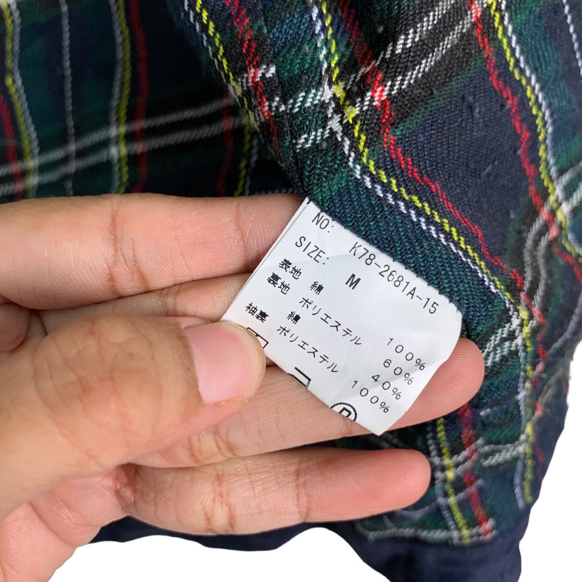 Japanese Brand TEMPTATION Outerwear Plaid Lined Chore Jacket #0259-C12 Size US M / EU 48-50 / 2 - 17 Thumbnail