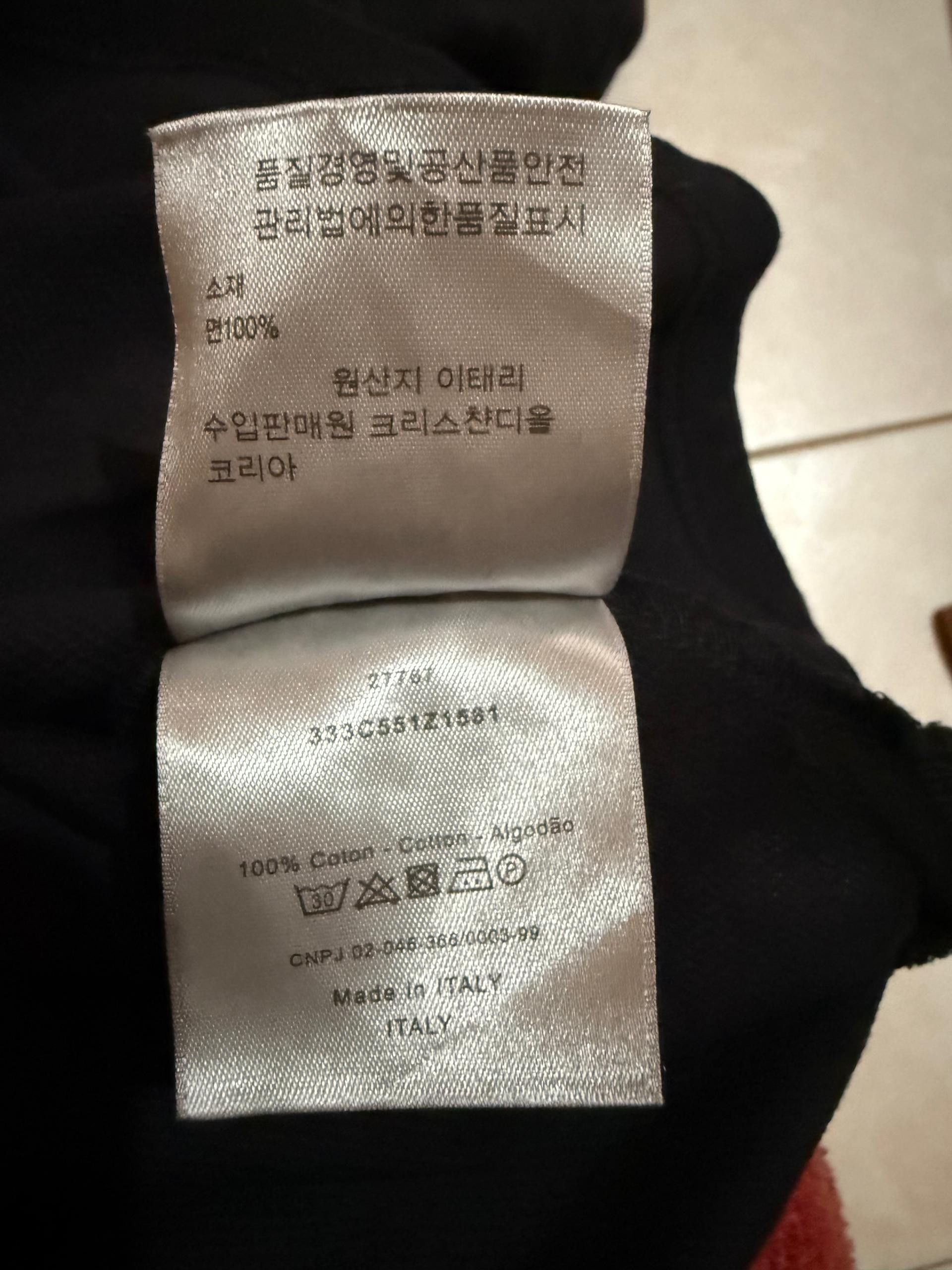Dior Dior x Air Jordan Polo Shirt Size US L / EU 52-54 / 3 - 6 Thumbnail