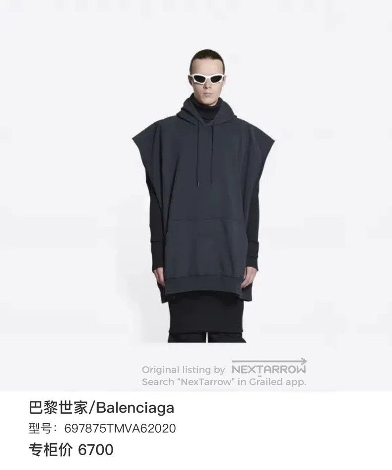 Balenciaga Balenciaga Black distressed sleeveless hoodie Size US L / EU 52-54 / 3 - 7 Thumbnail