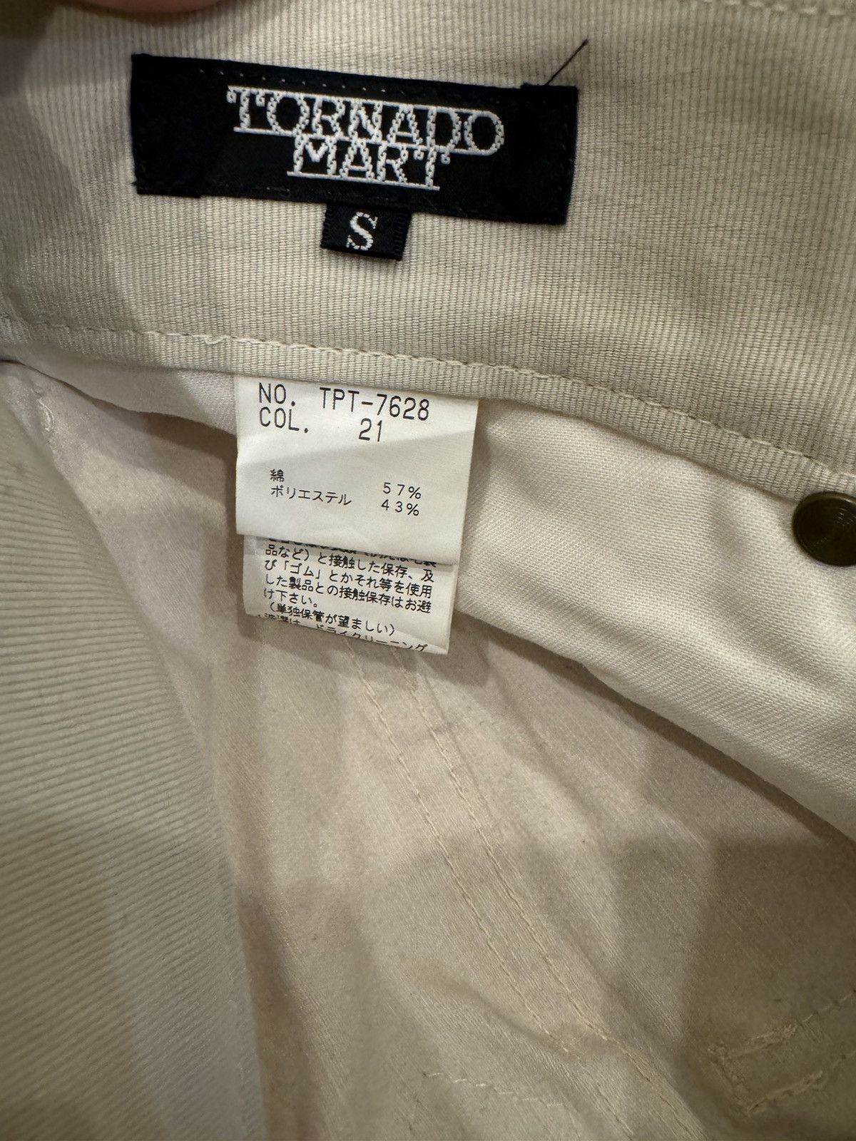 Tornado Mart Snakeskin Flare / Bootcut Pants Size US 30 / EU 46 - 5 Thumbnail