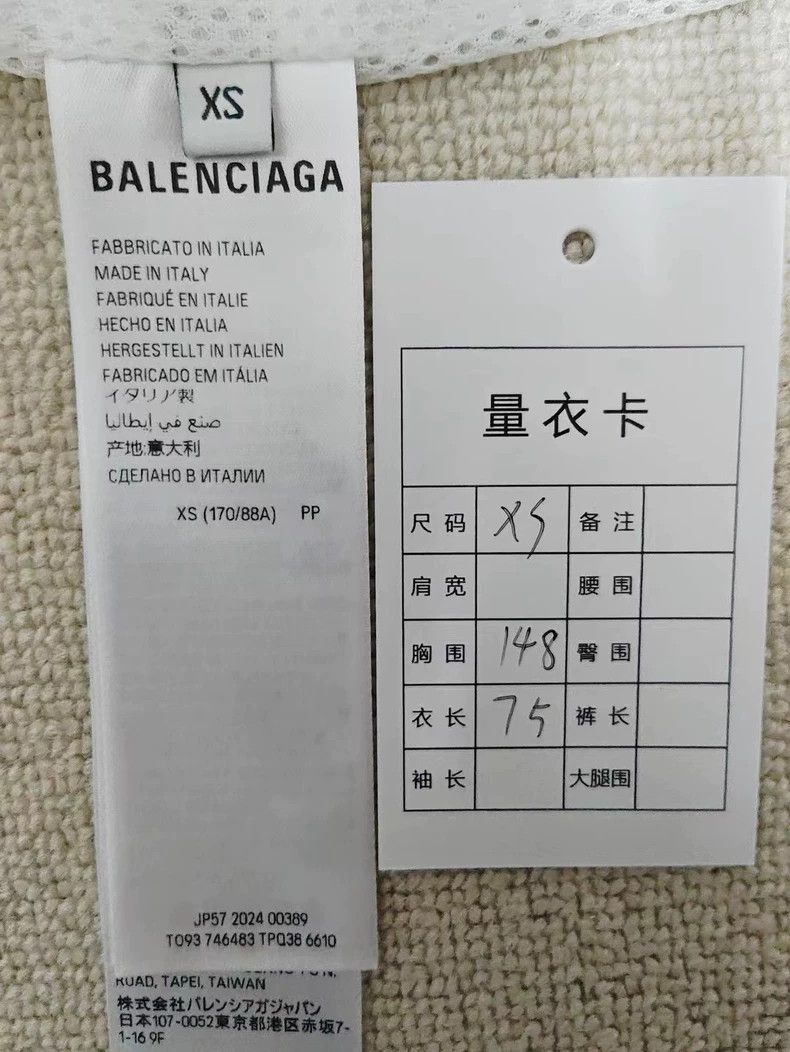 Balenciaga Balenciaga 24fw 3B white and red color blocked sports jacke Size US XS / EU 42 / 0 - 5 Thumbnail