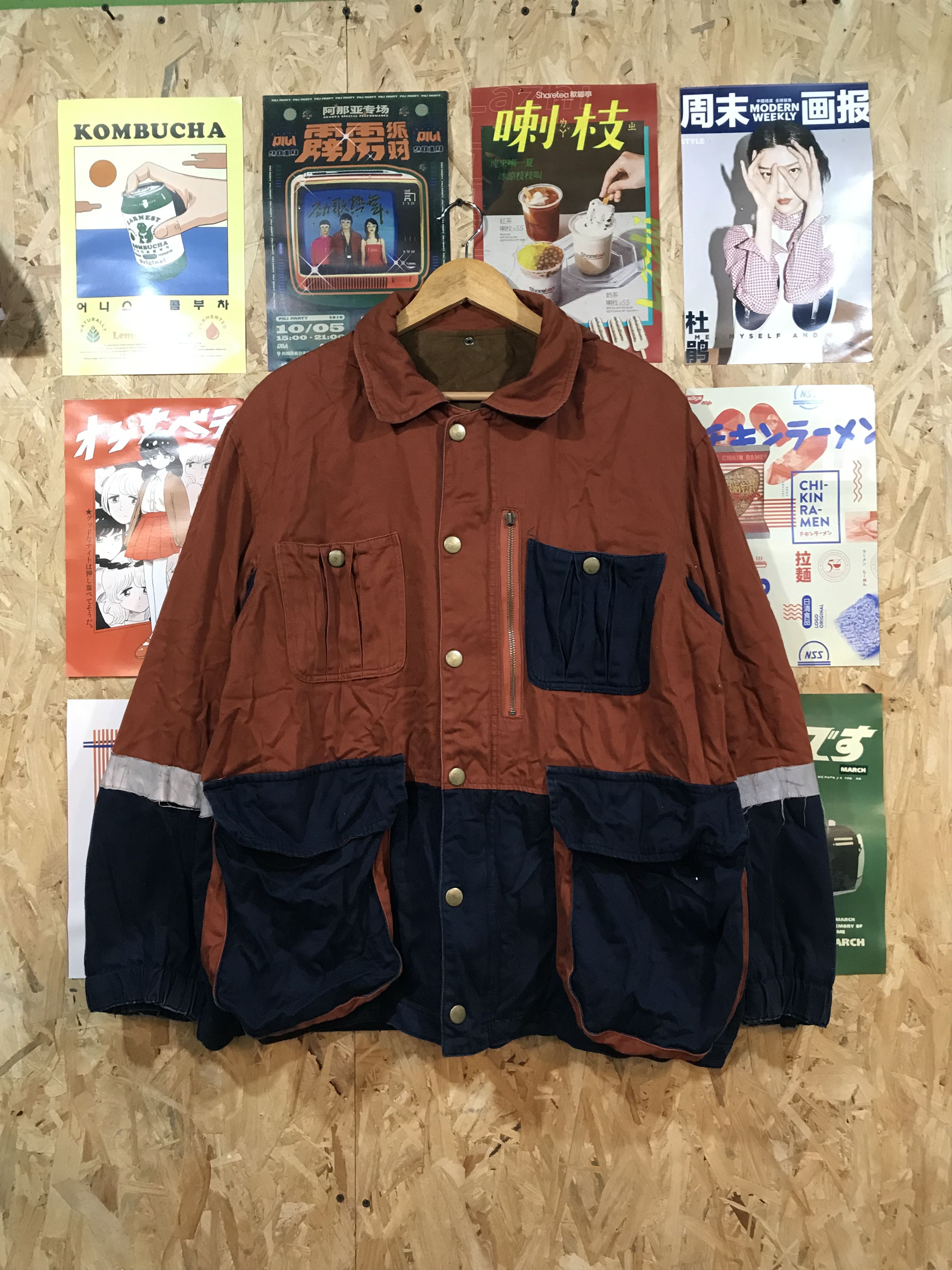Hysteric Glamour Hysteric Glamour Distressed Reflector Jacket Size US XXL / EU 58 / 5 - 1 Thumbnail